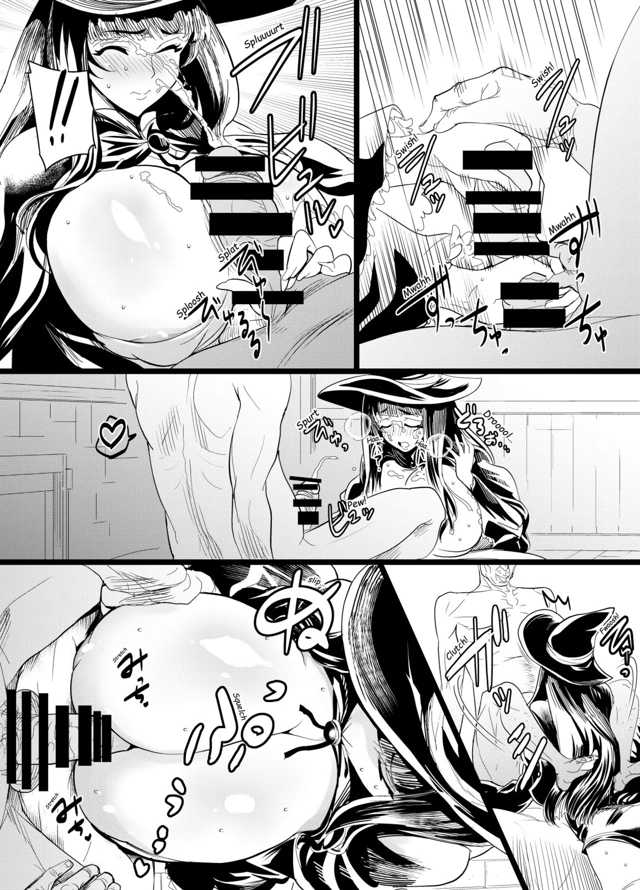 Request Itadaita Mono desu page 2 full