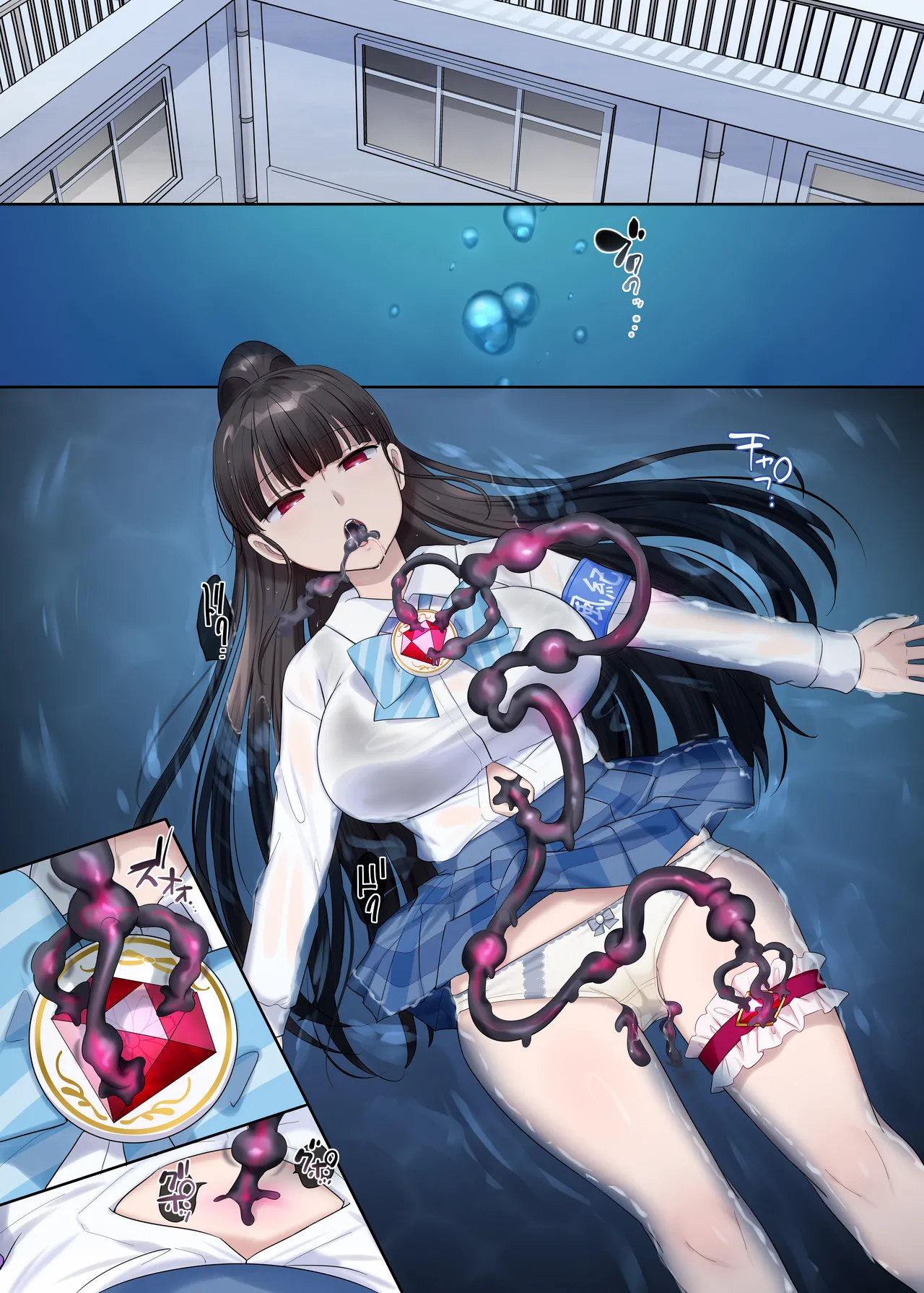 Mugen Seiki Exphantom Season 3 ~Subete o Ubawareru Kibou no Mahou Shoujo~ Zenpen page 3 full