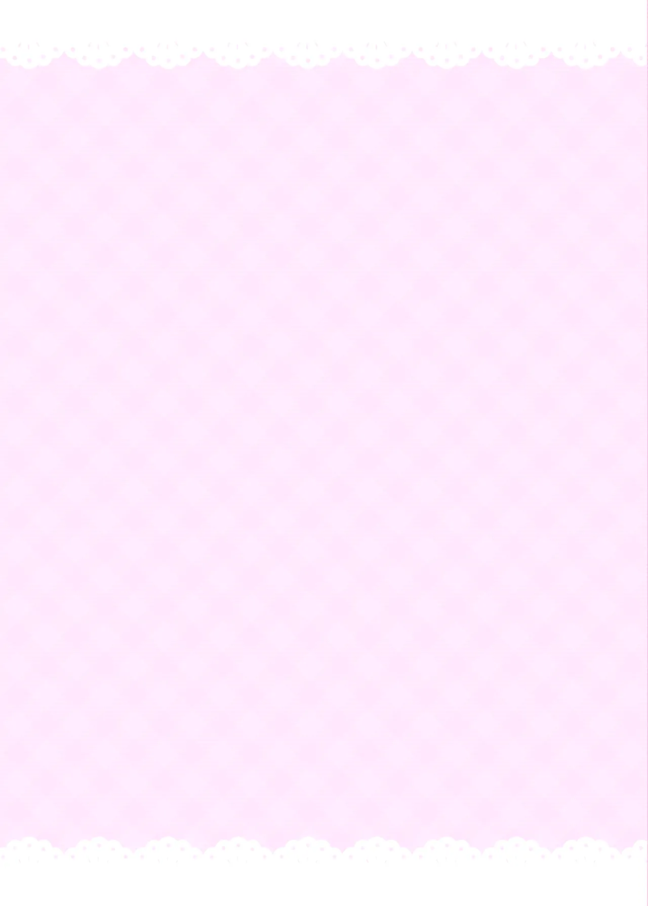 Totsugeki Futago Succubus-chan 1.5 page 3 full