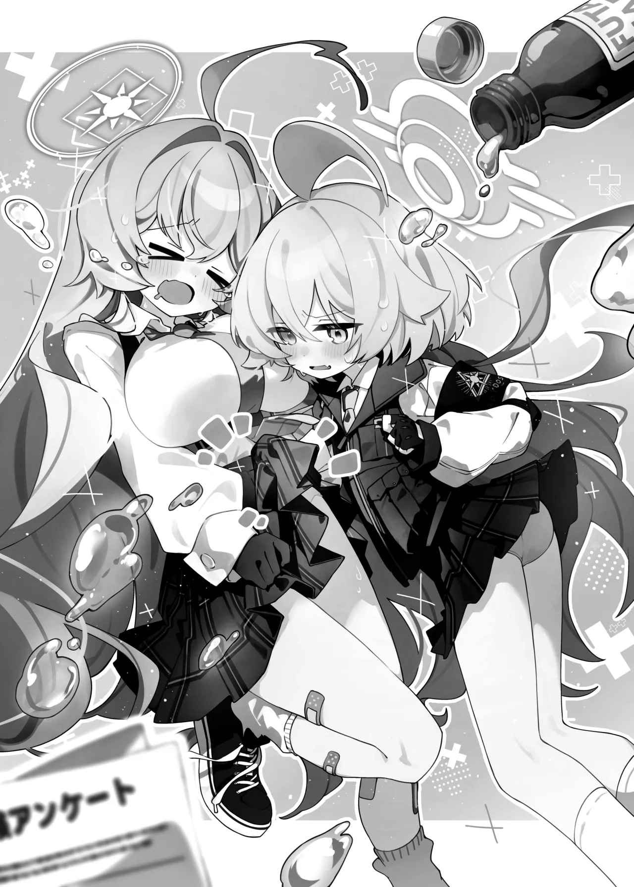 Yume Senpai no Futanari Yaku Chiken ~Hoshino-chan to Issho!~ | 梦前辈的扶她药物小试验 ~与小星野一同测试到底吧！~ page 3 full