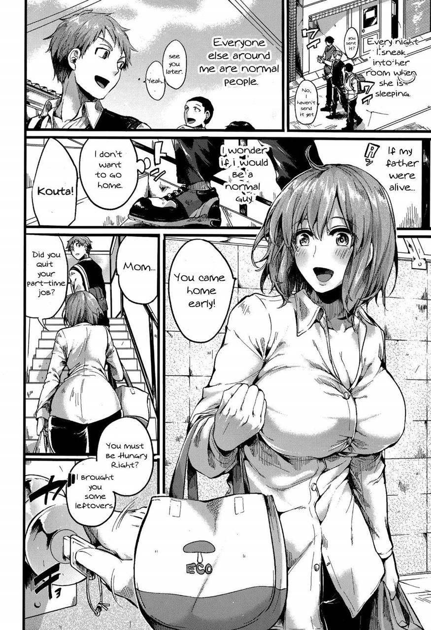 Suki Suki! Okaa-san page 2 full