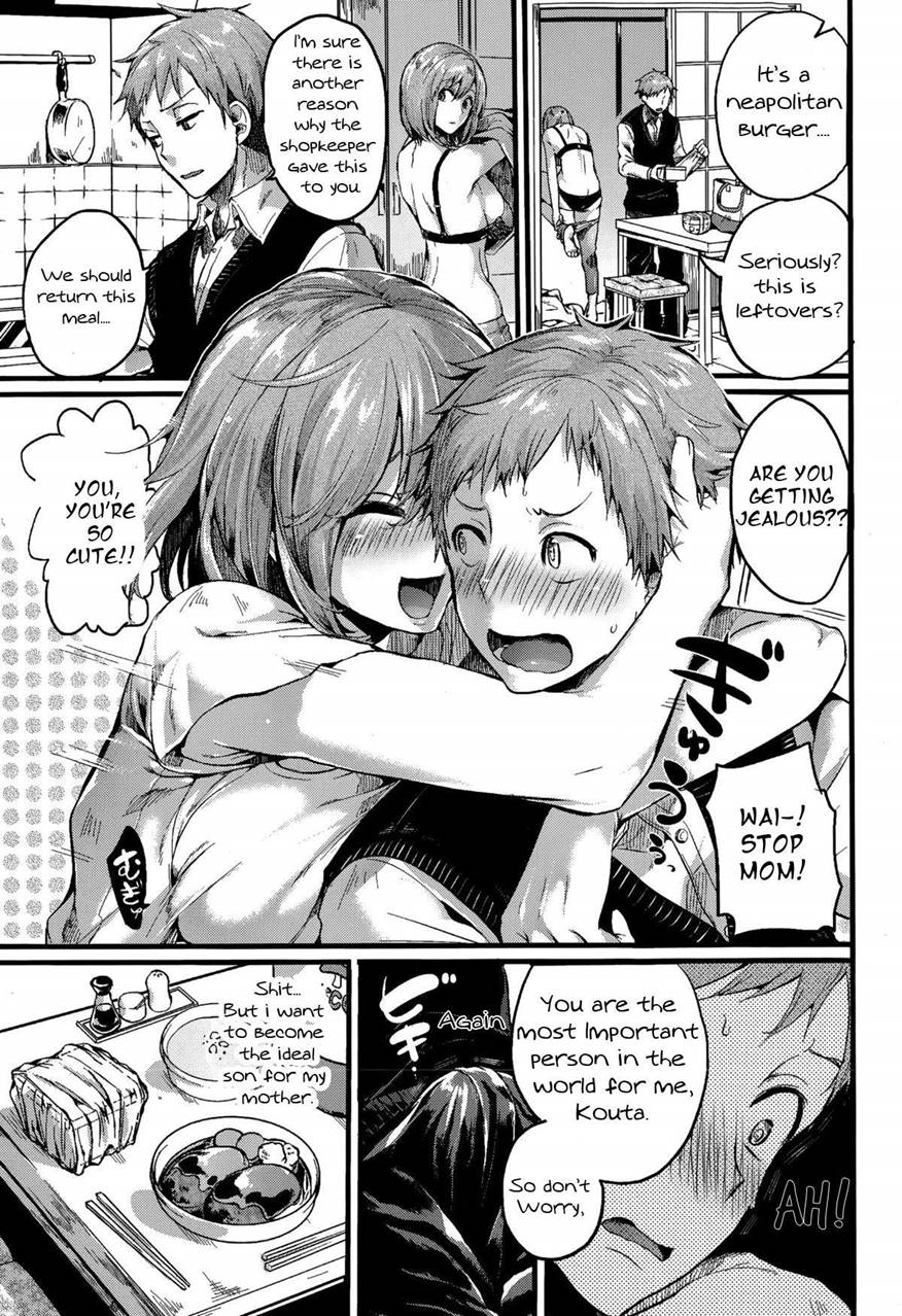 Suki Suki! Okaa-san page 3 full