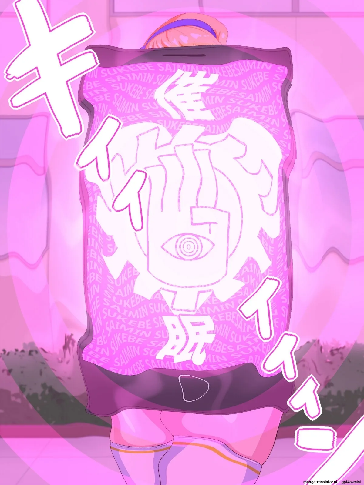 Otokogirai na Dekapai Ojou-sama wa Saimin Nikubenki | The Bosomy Heiress Who Despises Men Becomes a Hypnotic Plaything page 8 full