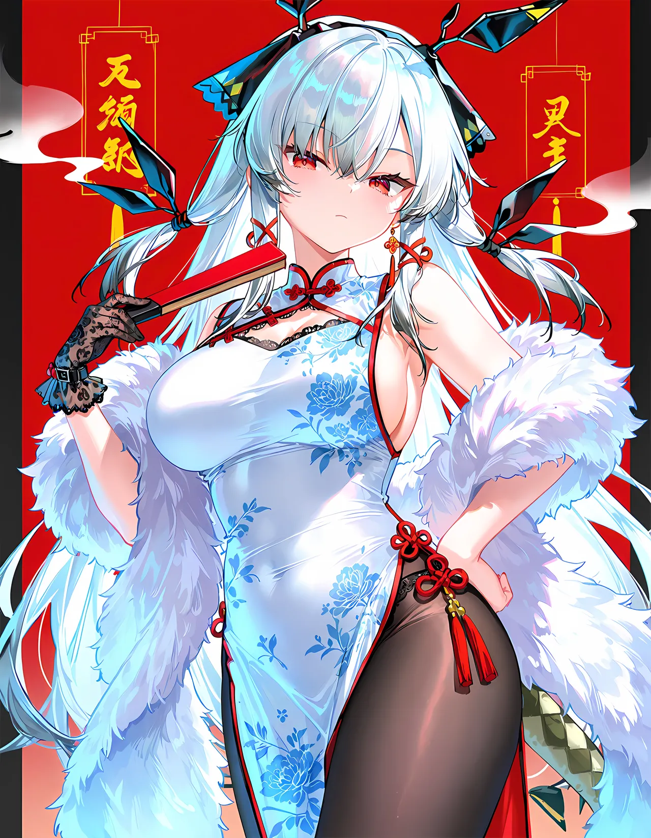 温蒂的特殊工作2【明日方舟】【AI】 page 3 full