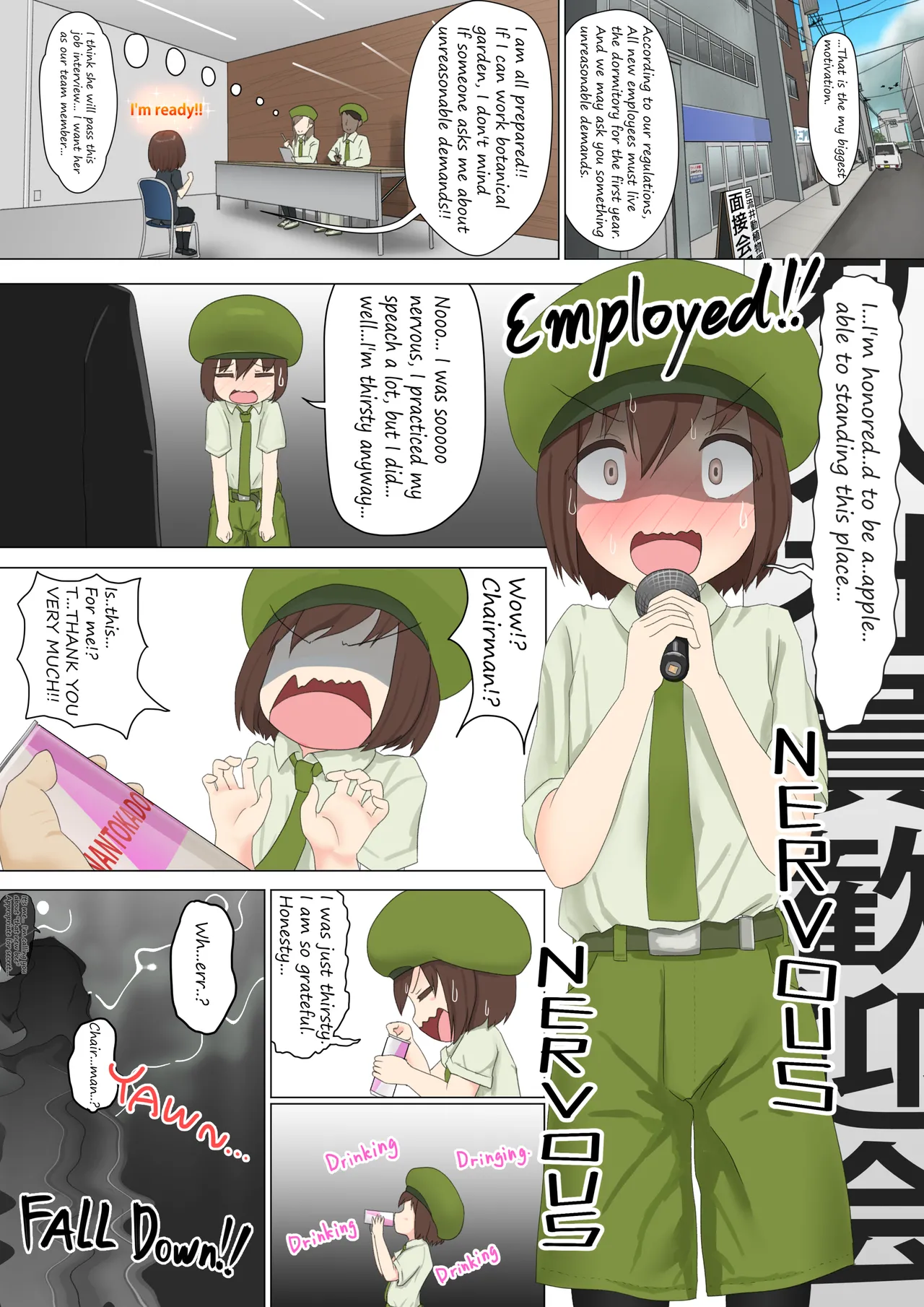 I'm an artificial arlaune page 1 full