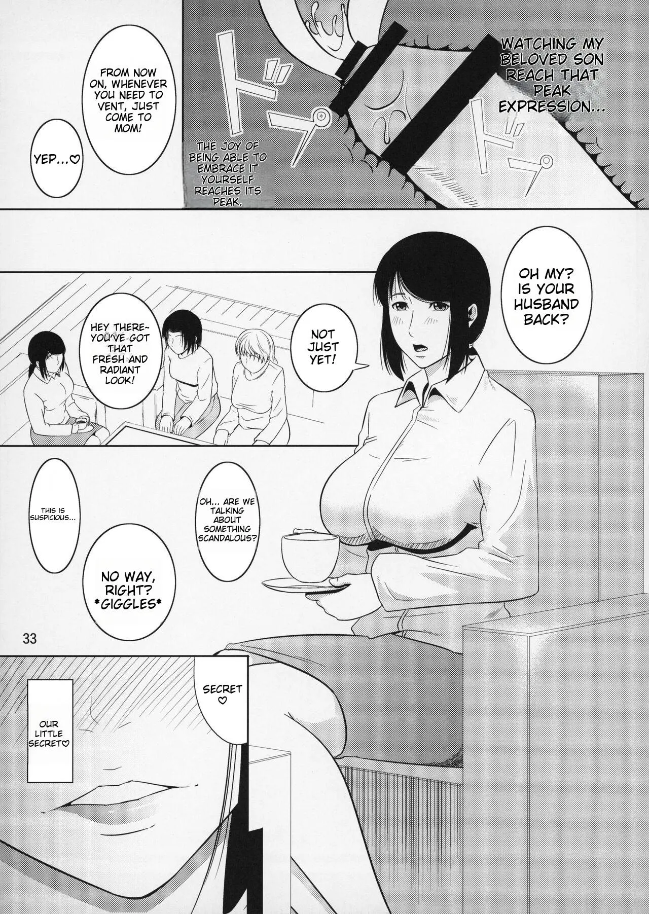 Boketsu o Horu 11 Aka. page 3 full