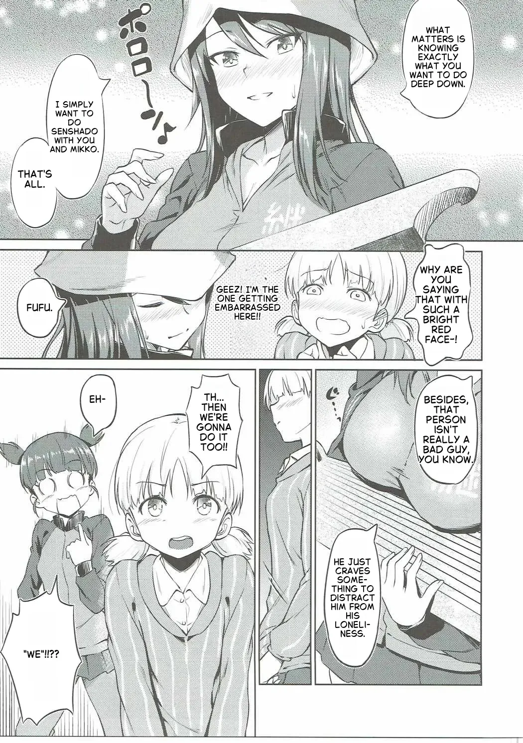 Senshadou no Uramichi Keizoku Koukou page 8 full