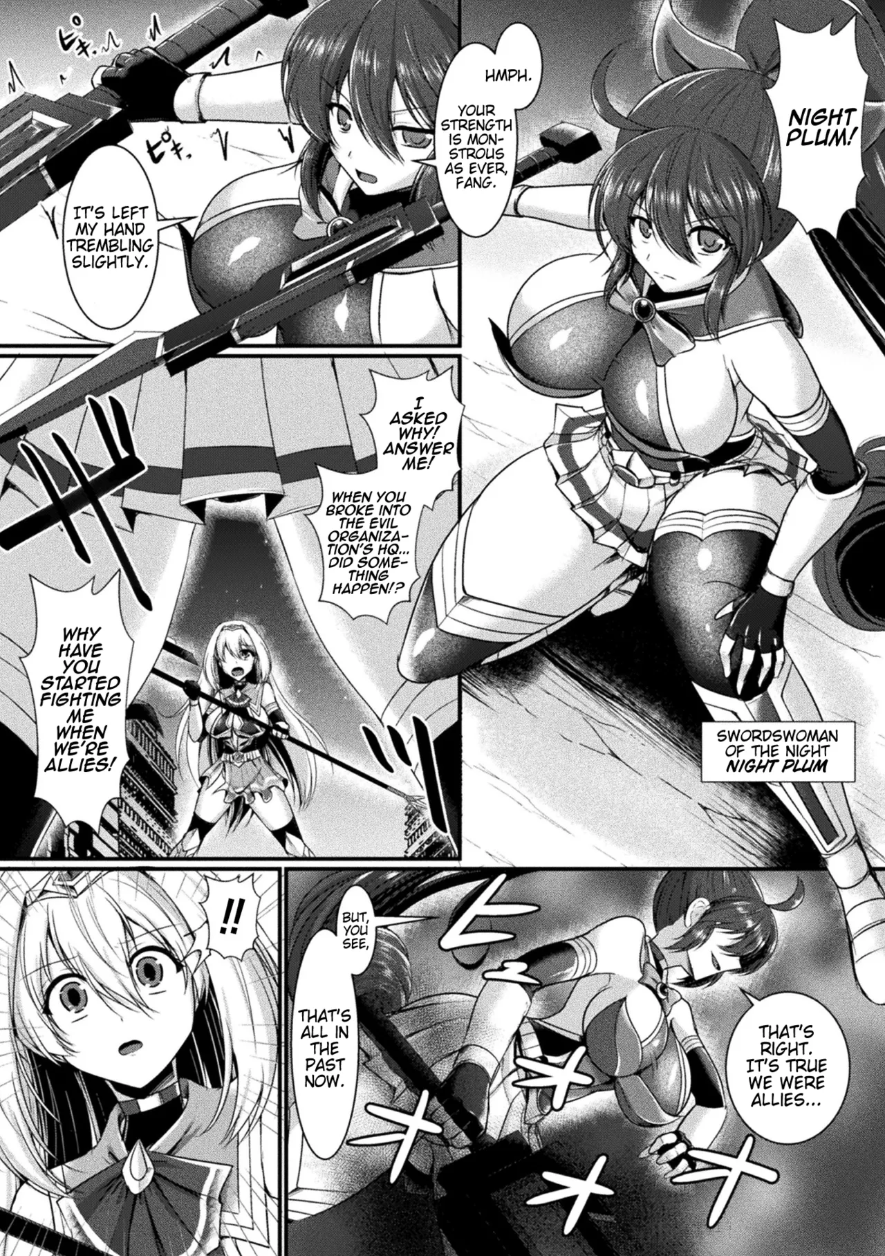 Yoru no Onna Soufushi Naito・Fangu | Female Halberd Fighter of the Night: Night Fang page 2 full