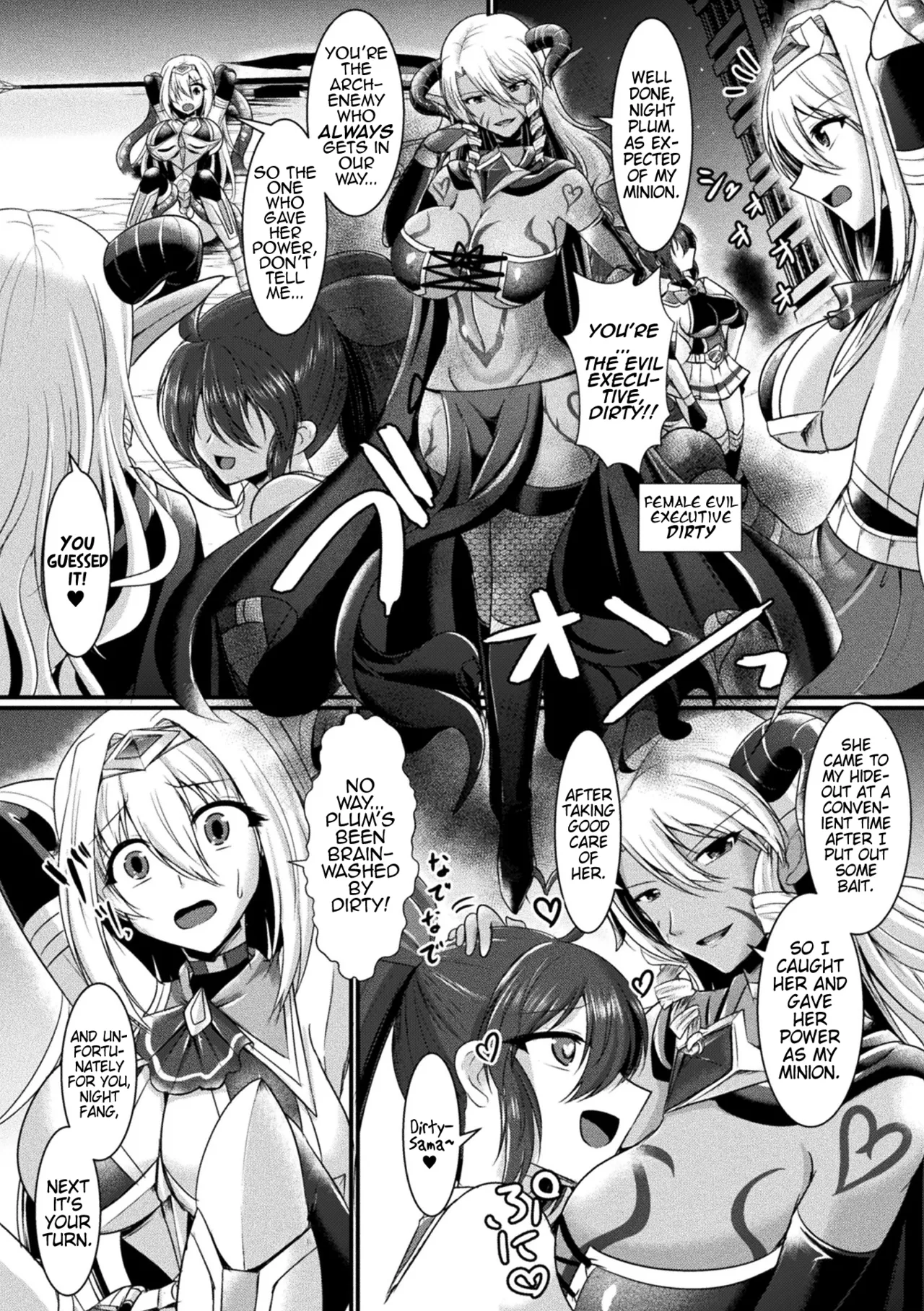 Yoru no Onna Soufushi Naito・Fangu | Female Halberd Fighter of the Night: Night Fang page 4 full