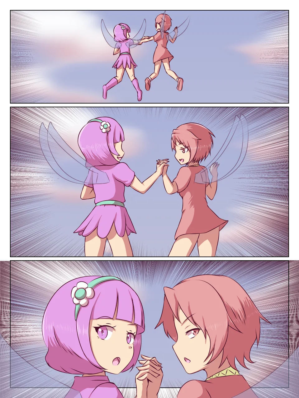 Monsutā musume to yōsei-san page 5 full