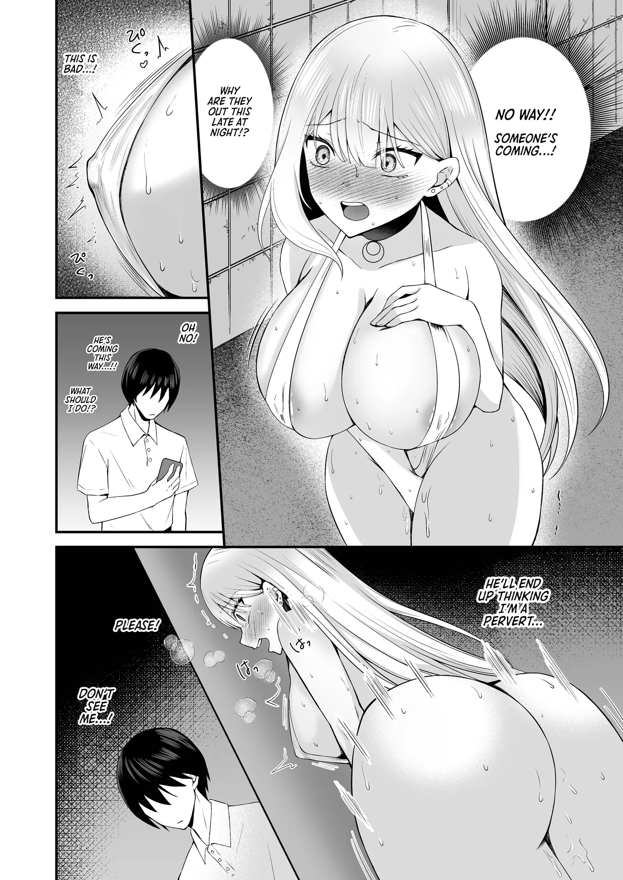 Kinpatsu Gal ga Hadaka Douzen de Soto ni deru to... | If a Blonde Gyaru Were to Go Outside Almost Naked... page 10 full