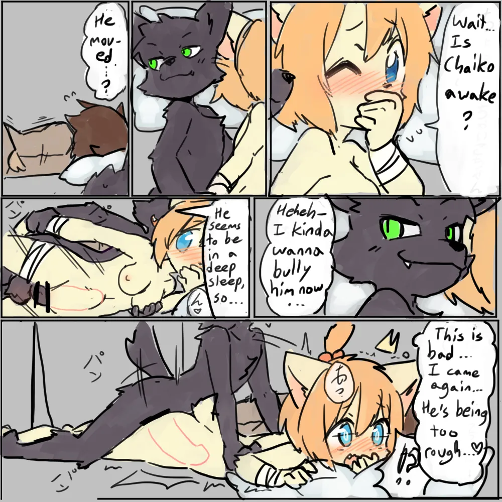 /Twitterよその子NTR page 3 full