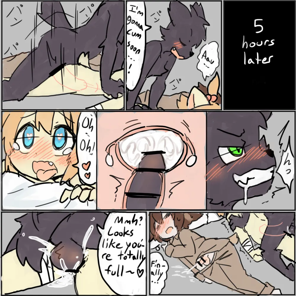 /Twitterよその子NTR page 5 full