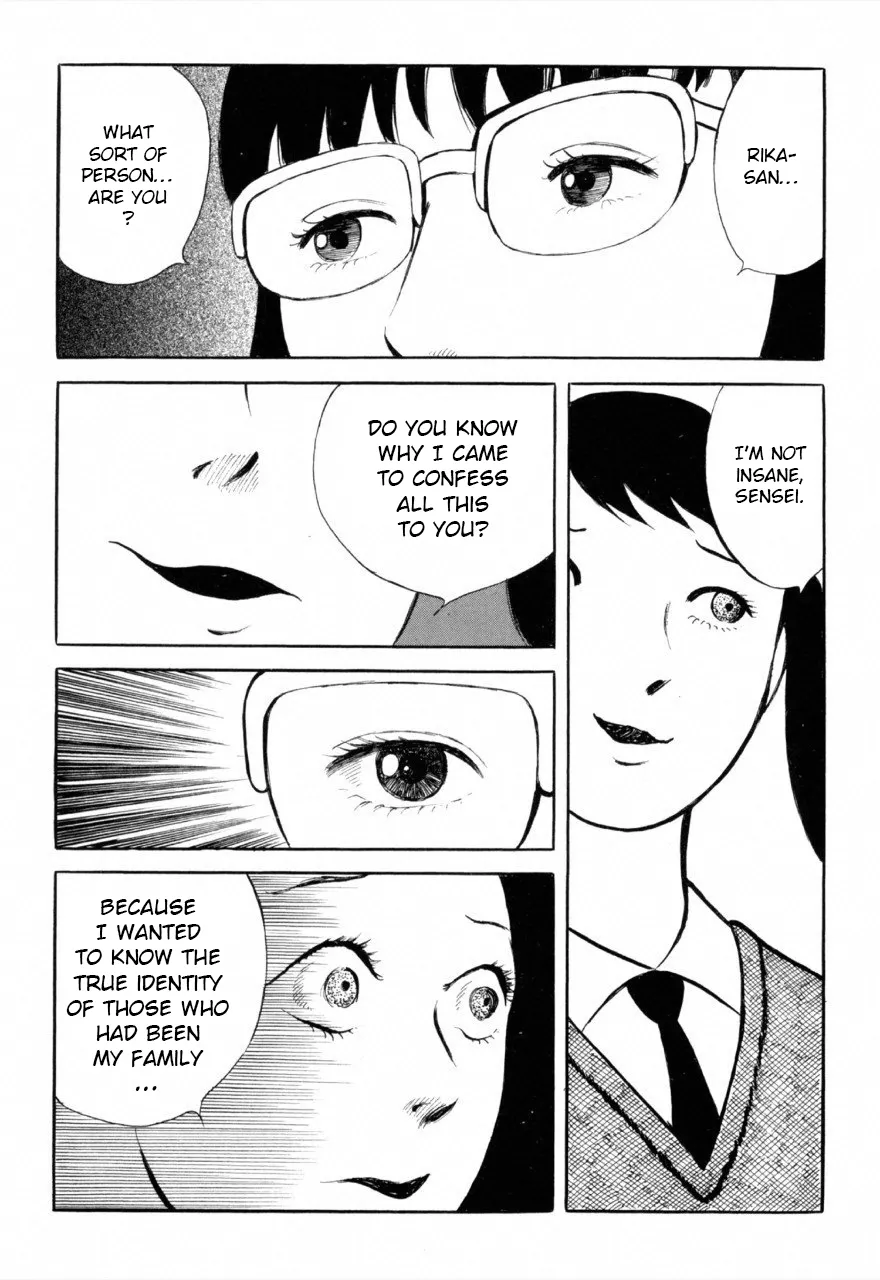 Jun's Guts: A Collection of Gory and Bizarre Works page 10 full