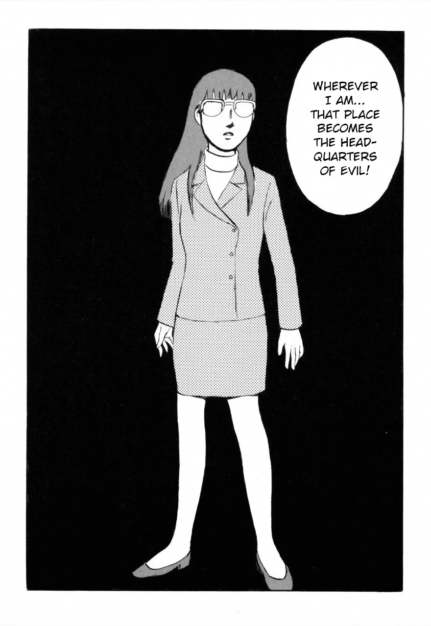 Jun's Guts: A Collection of Gory and Bizarre Works page 5 full