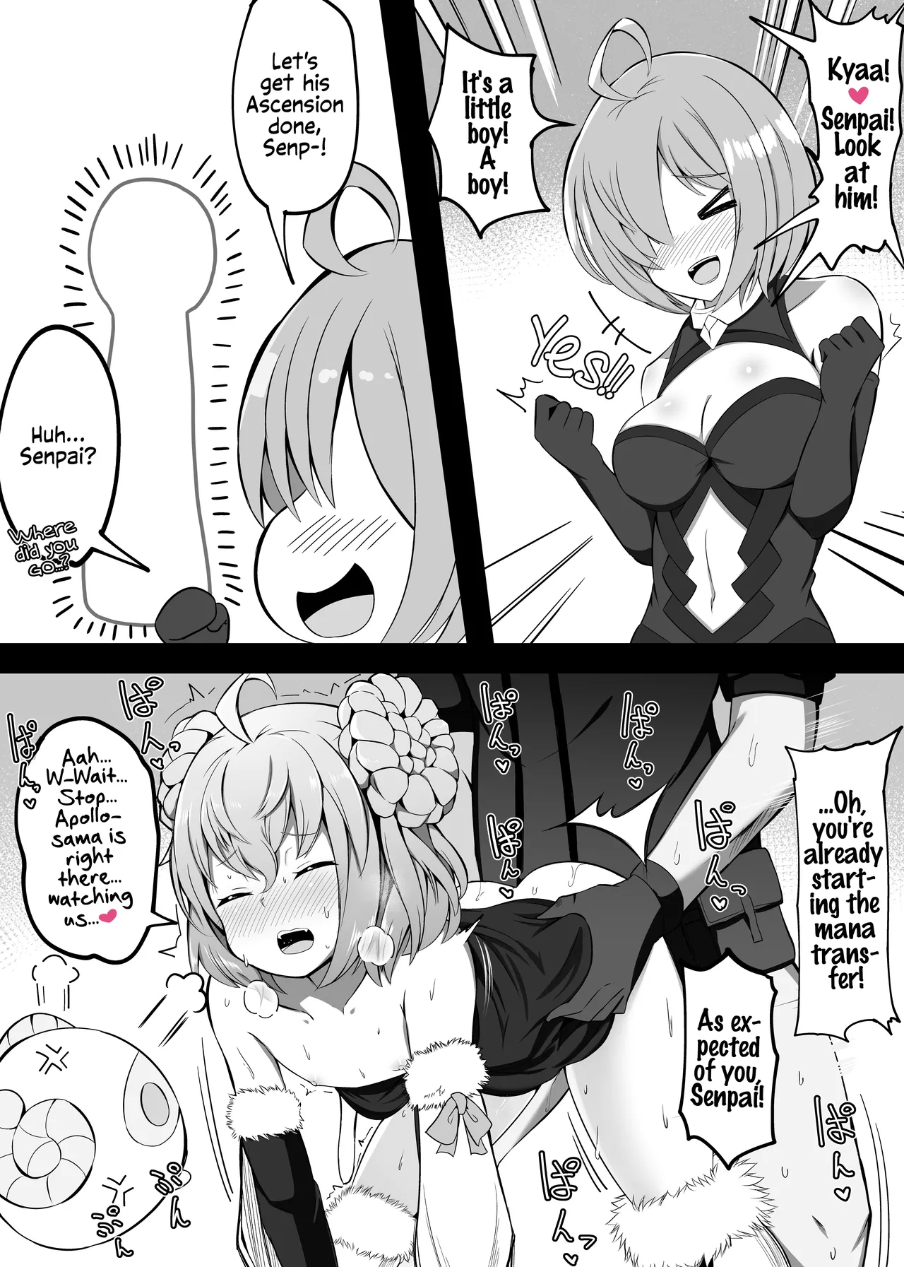 Bonus: Paris-chan page 2 full