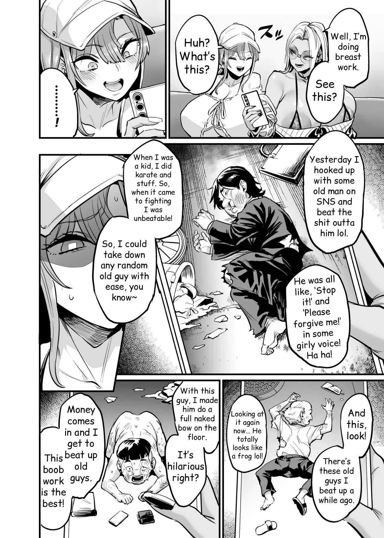 Paihame Rensa - Paihame Kazoku Gaiden - # 1 `Akuen Kyousei' page 3 full