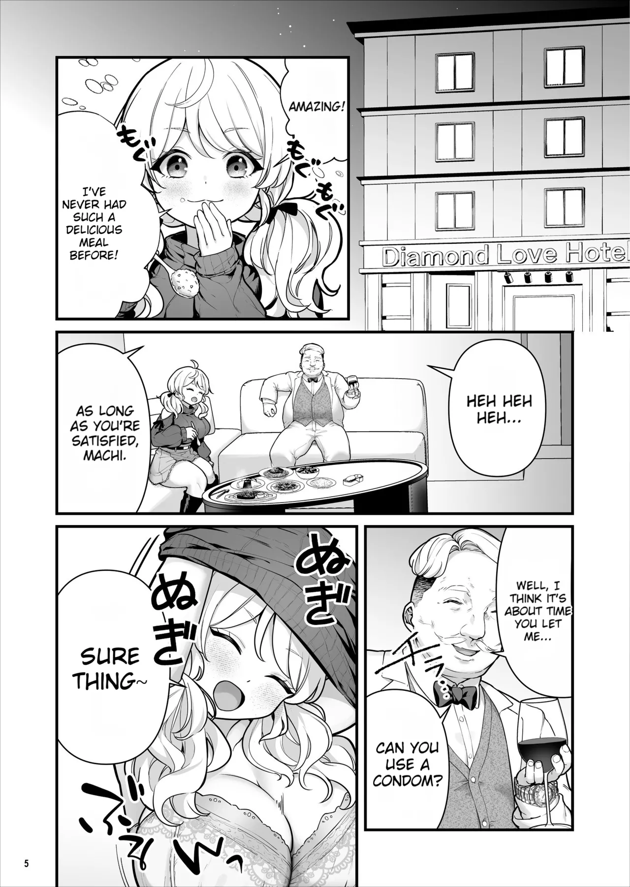 The Condom Selling Girl page 6 full