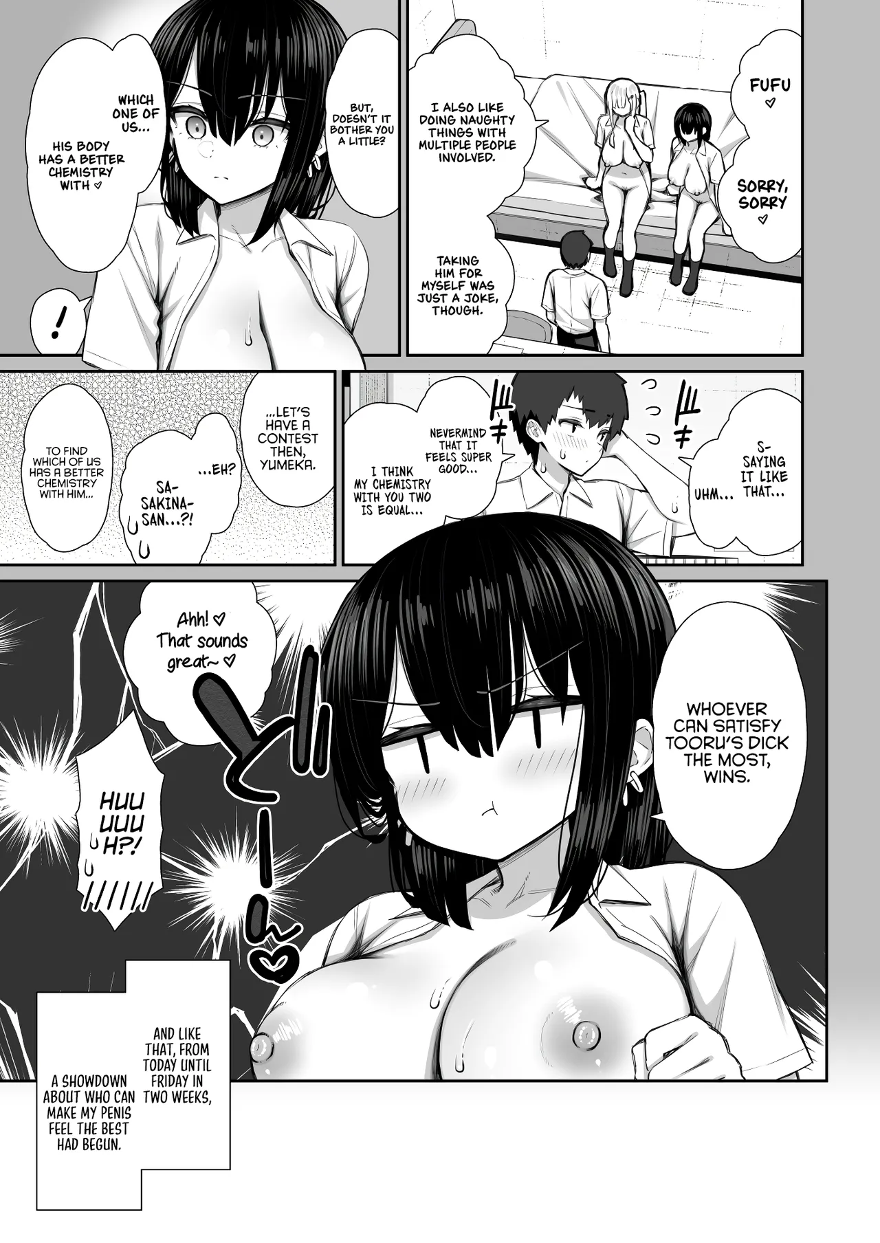 Iede Gal na Senpai wa Kantan ni Yarasete Kureru 3 | My Runaway Senpai Is Too Easy 3 page 7 full