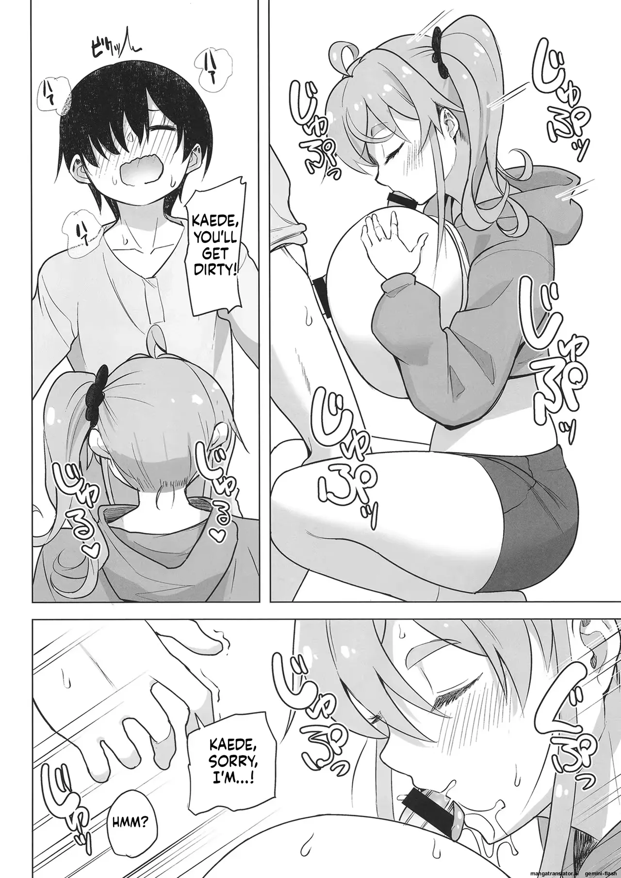 Custom Various Paizuri page 7 full