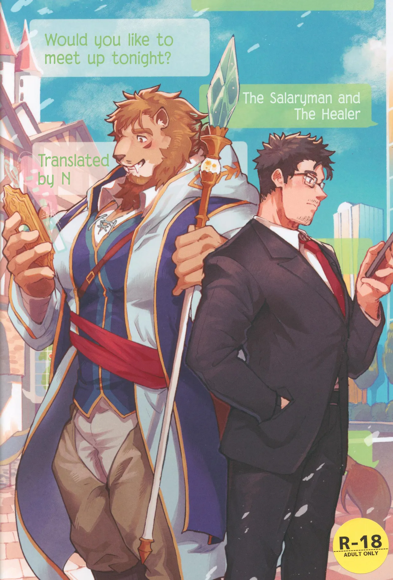 Yokereba kon'ya, aimasen ka? | Would you like to meet up tonight? page 1 full