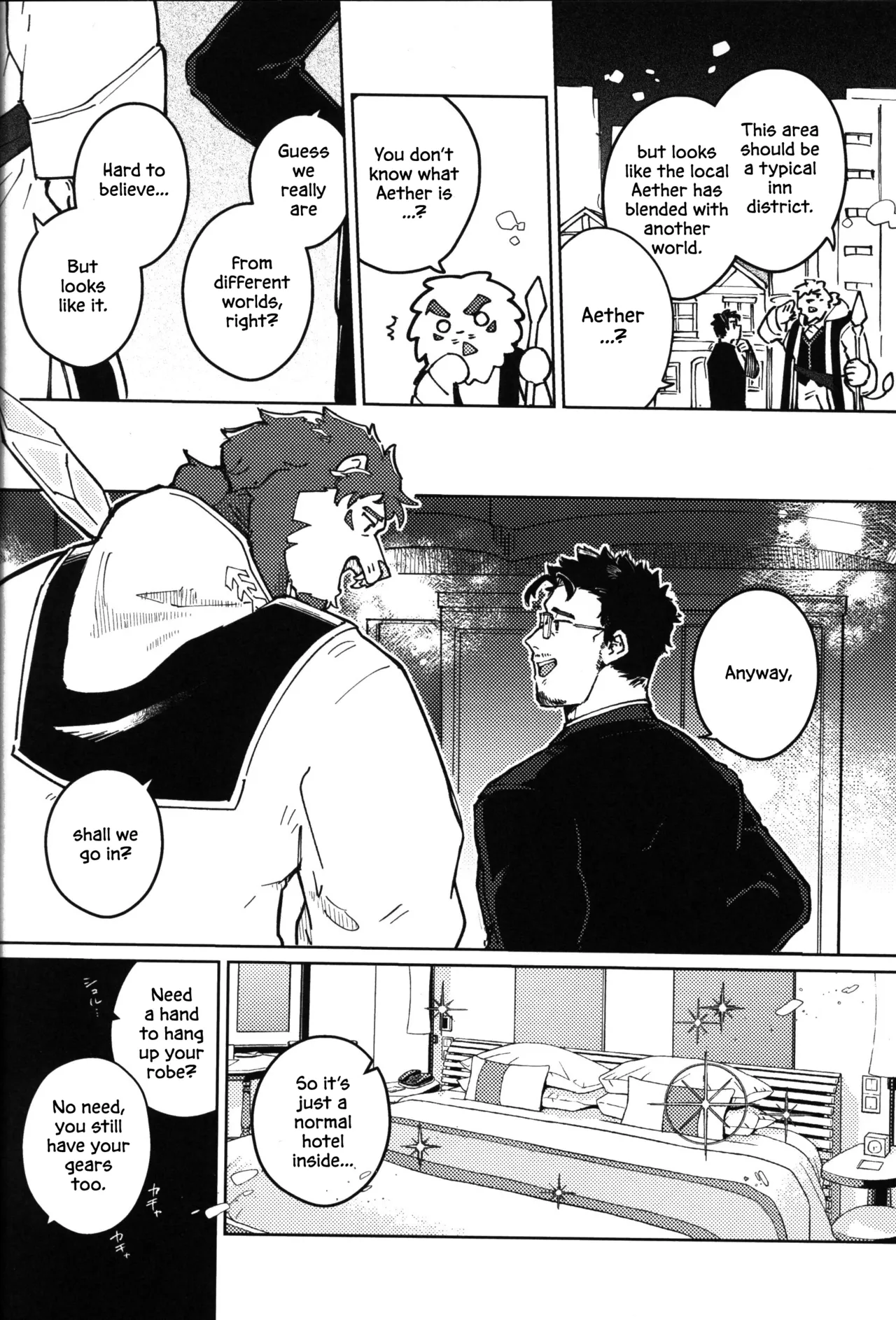 Yokereba kon'ya, aimasen ka? | Would you like to meet up tonight? page 10 full