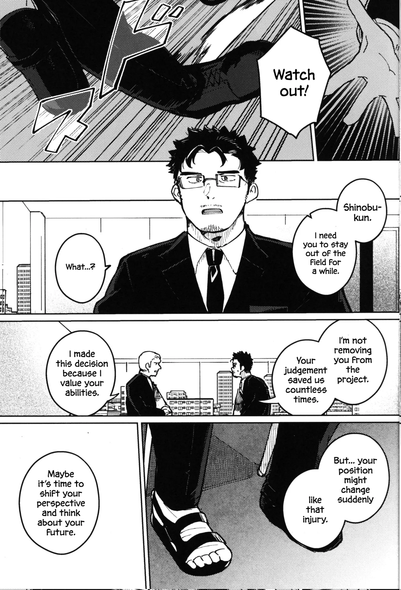 Yokereba kon'ya, aimasen ka? | Would you like to meet up tonight? page 3 full