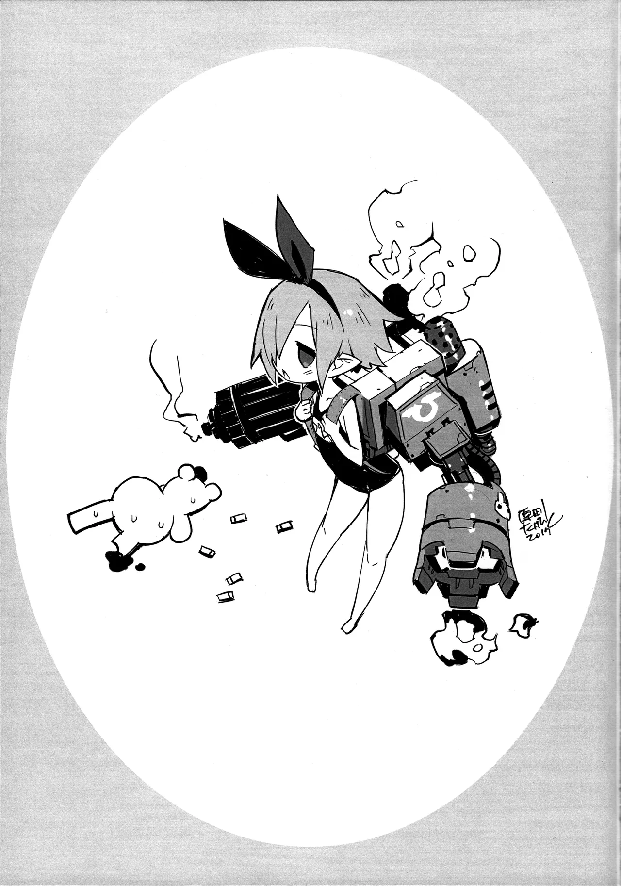 FRONT ARMOUR 11 page 6 full