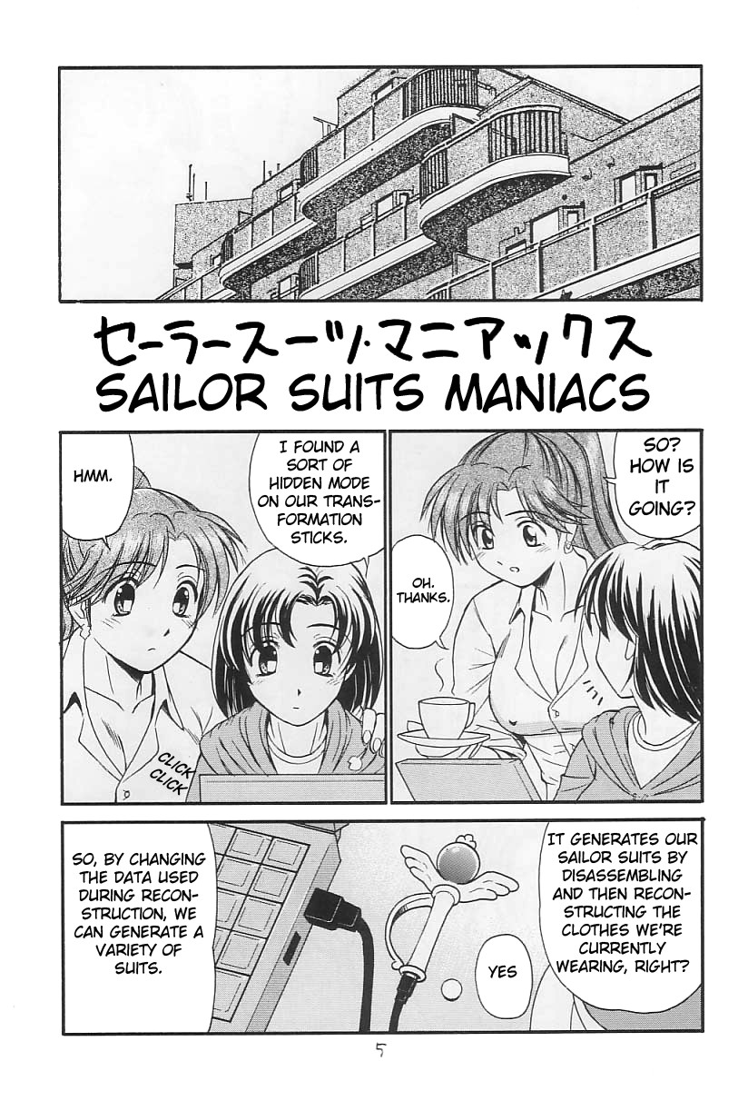 SeraMani. | Sailor Suits Maniacs page 5 full