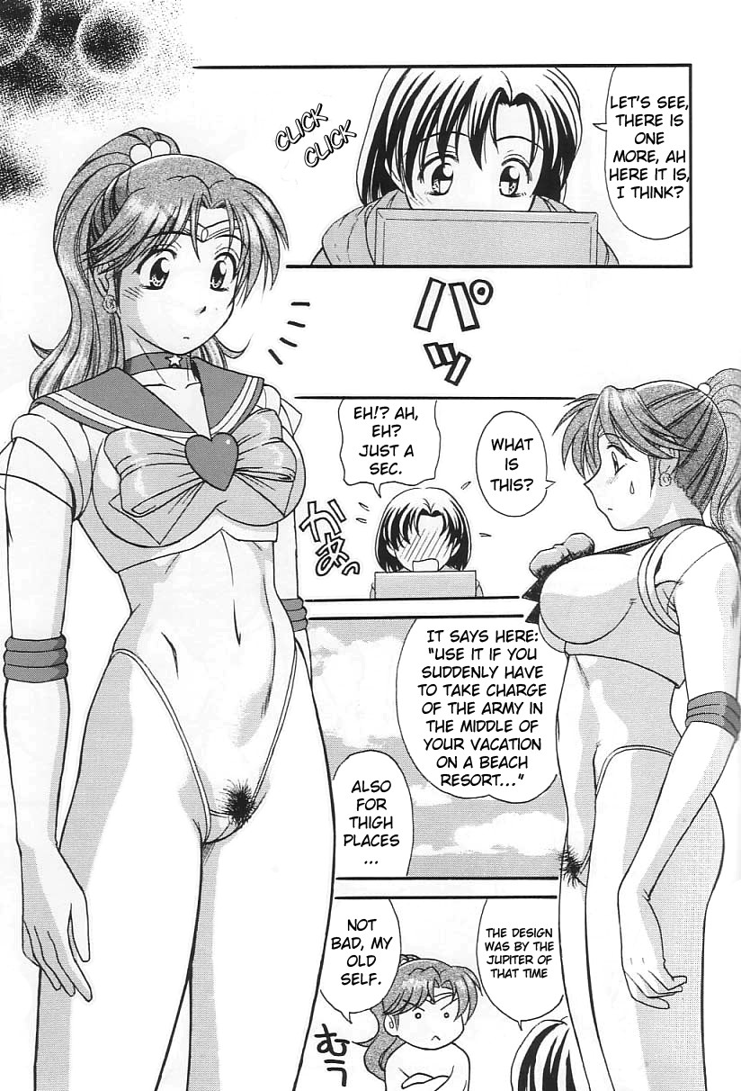 SeraMani. | Sailor Suits Maniacs page 9 full