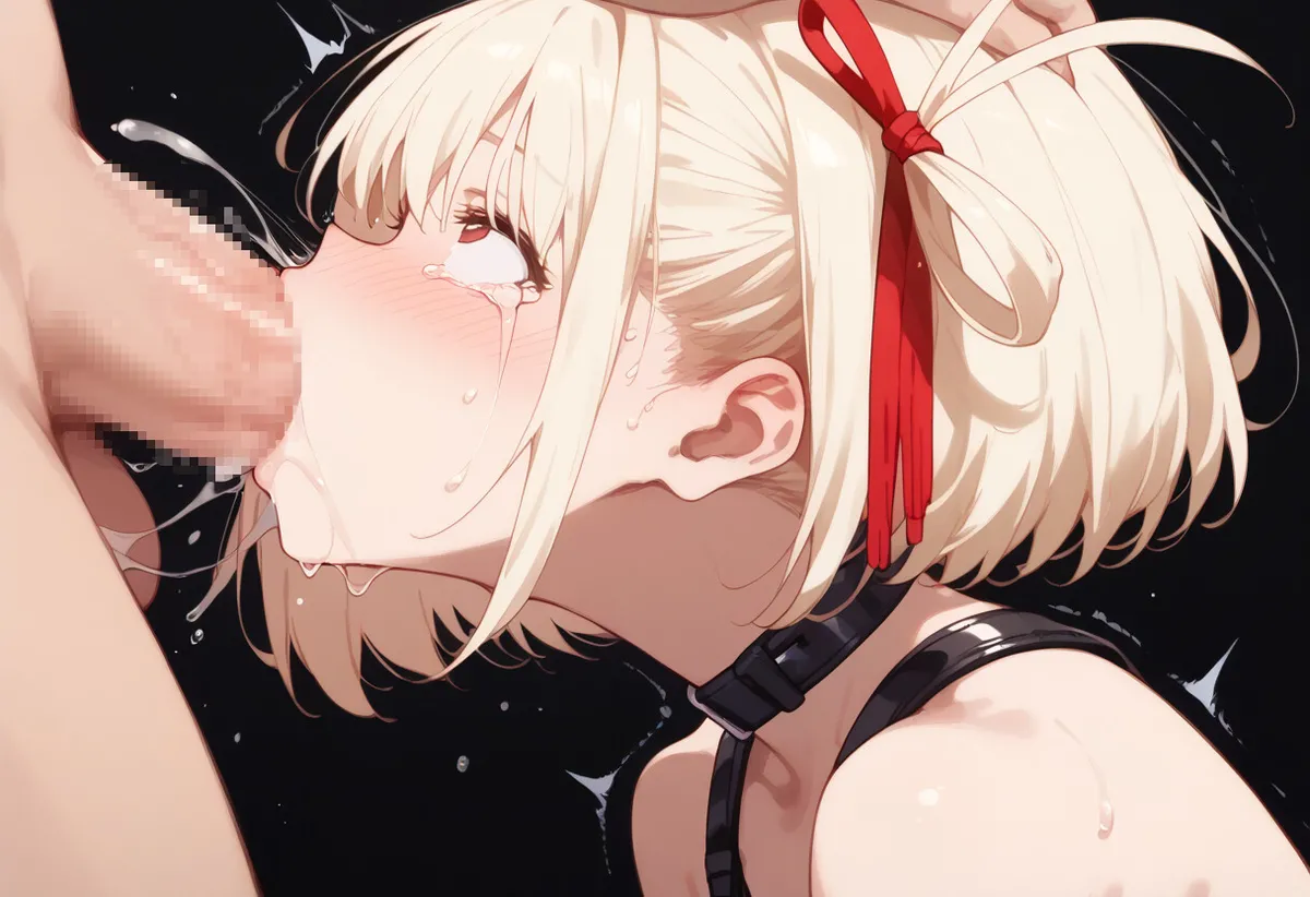 Sensoku Nishikigi page 9 full