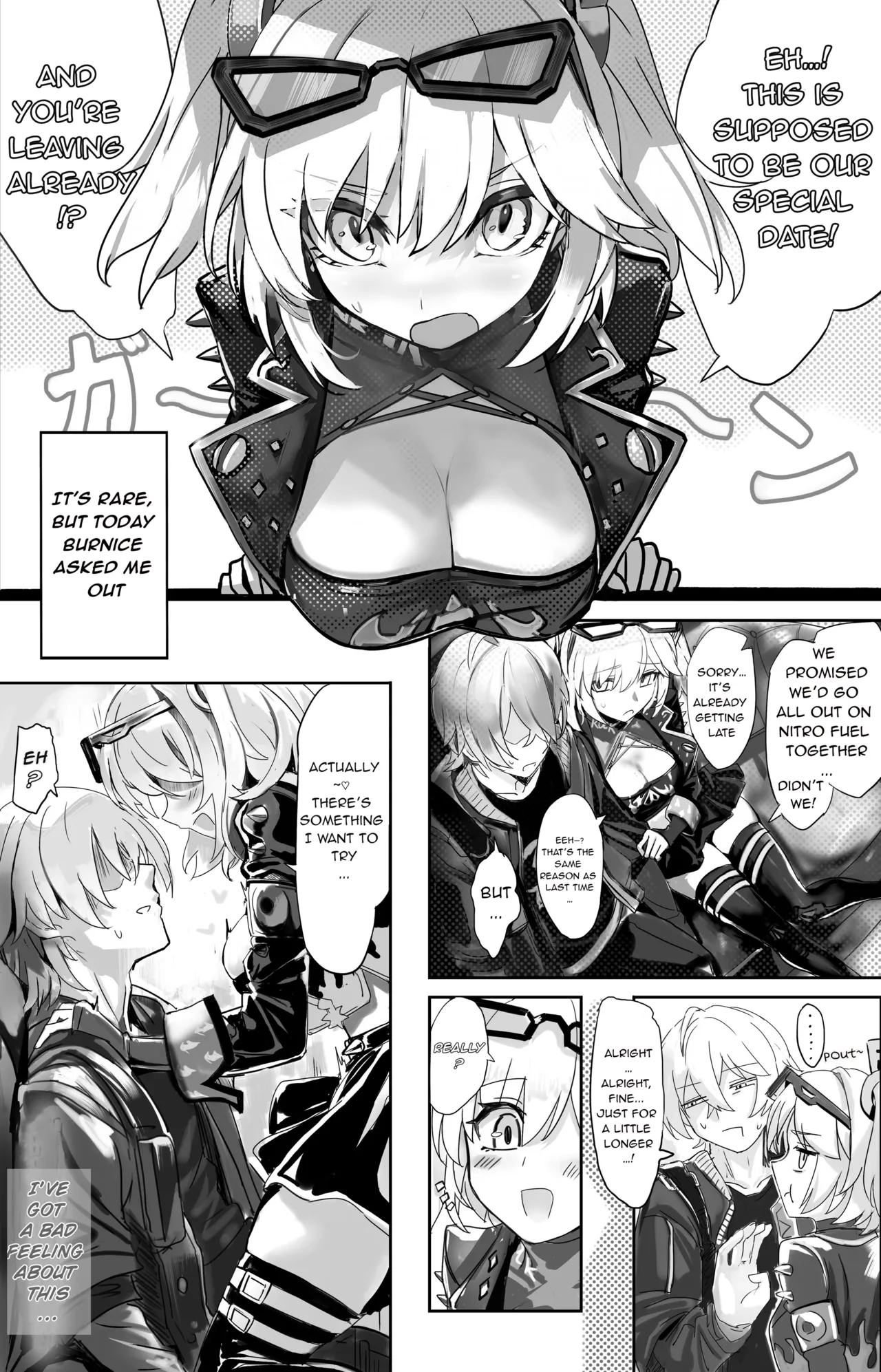 Drunken Dream: Nitro Fuel page 4 full