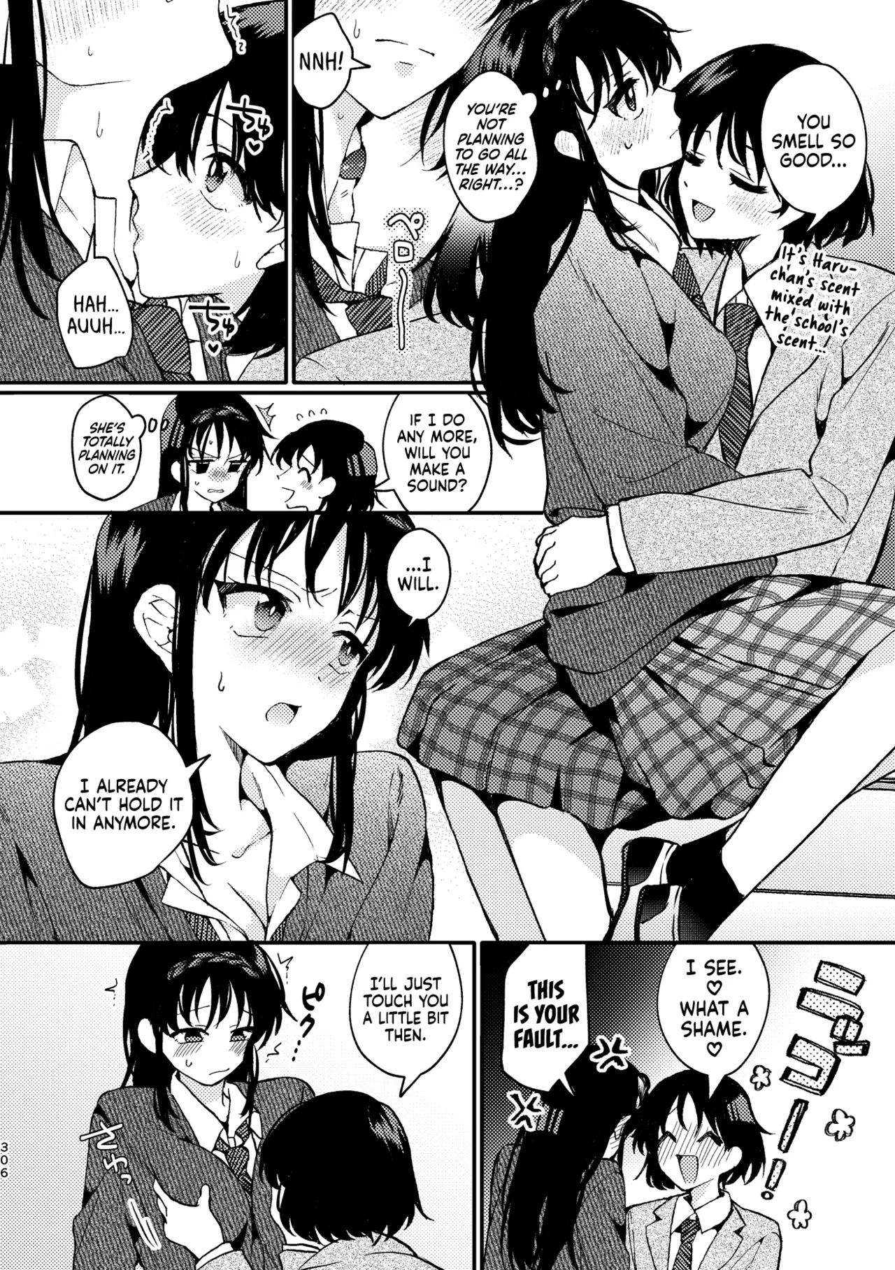 Yakusoku Kakioroshi | Promise - Bonus Story page 6 full