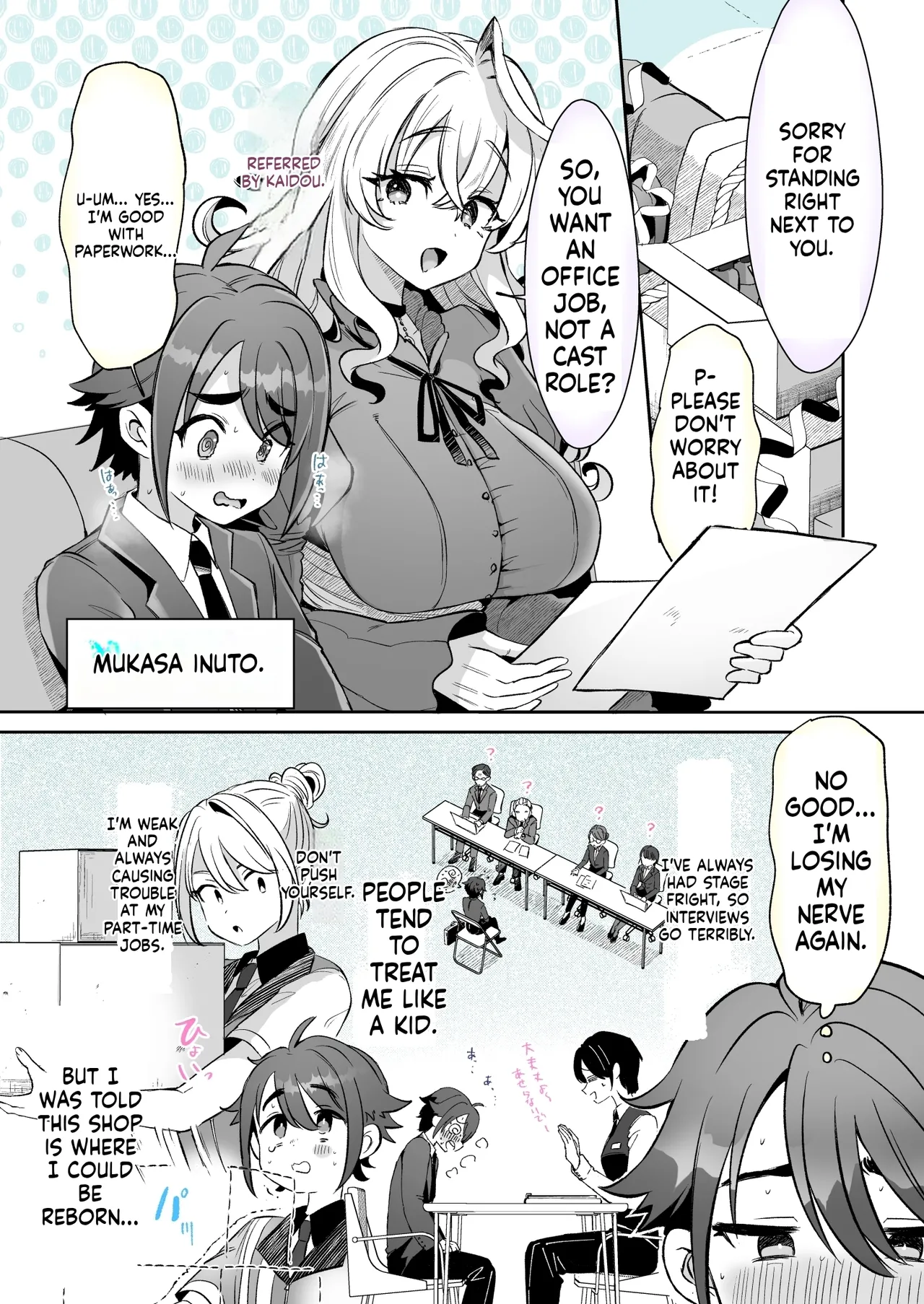 Rental? Kanojo 6 page 1 full