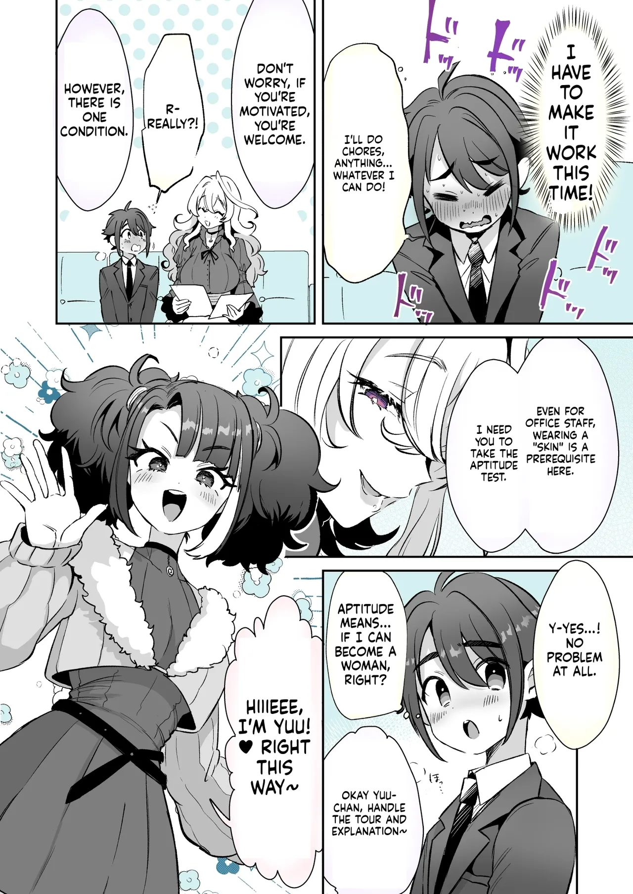 Rental? Kanojo 6 page 2 full