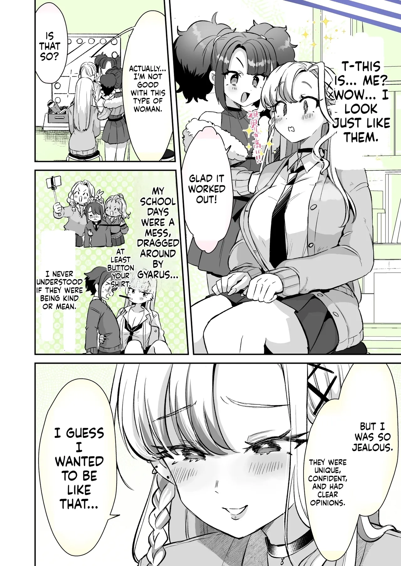 Rental? Kanojo 6 page 6 full