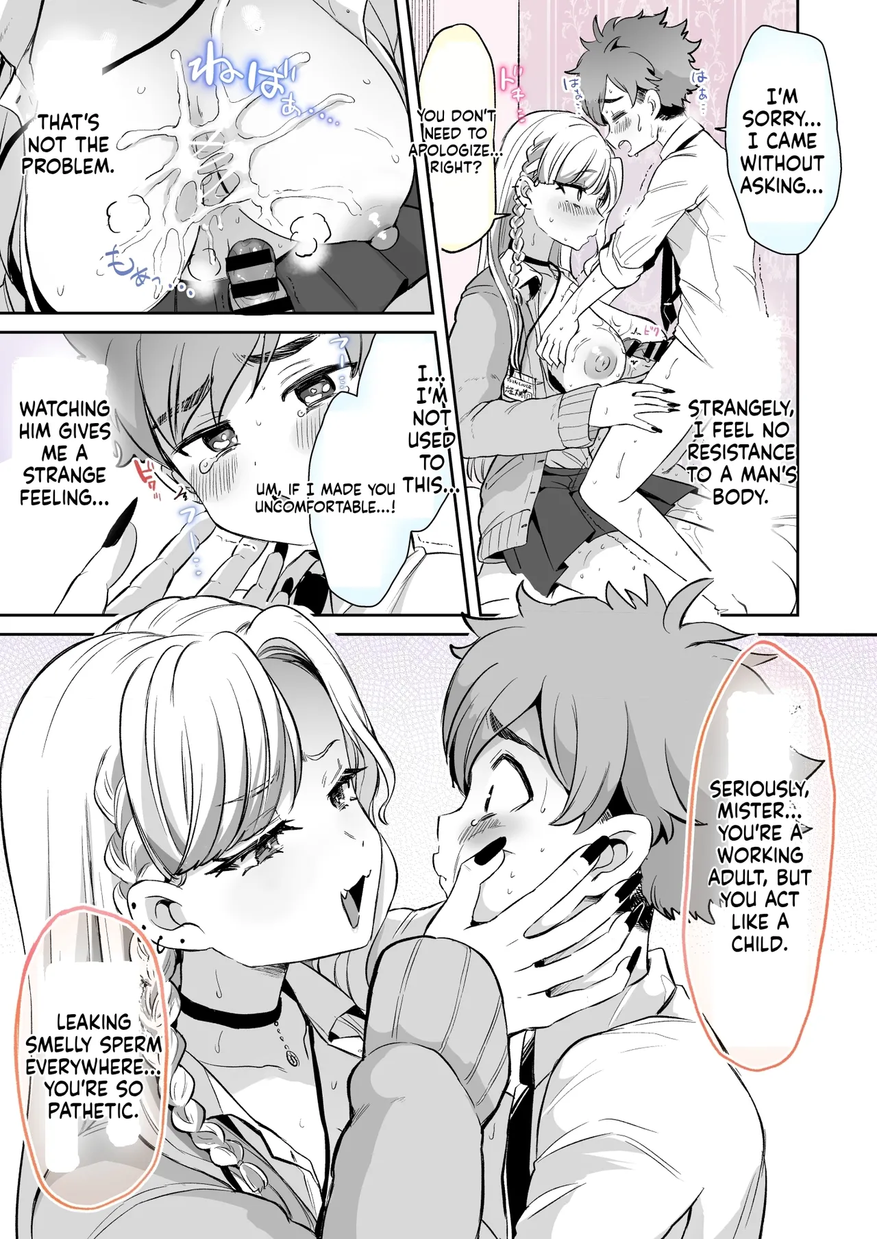 Rental? Kanojo 6 page 9 full