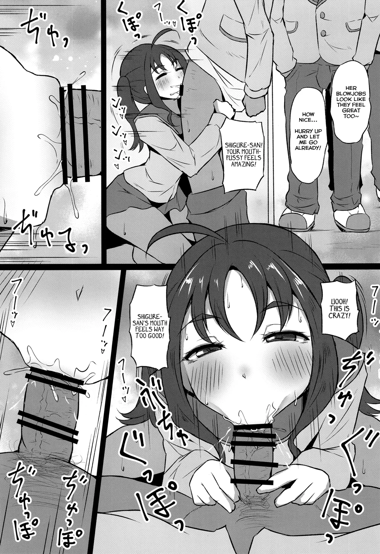 Kyun Kyun Bitch Kokoro-chan | Kokoro-chan The Kyun-Kyun Slut page 8 full