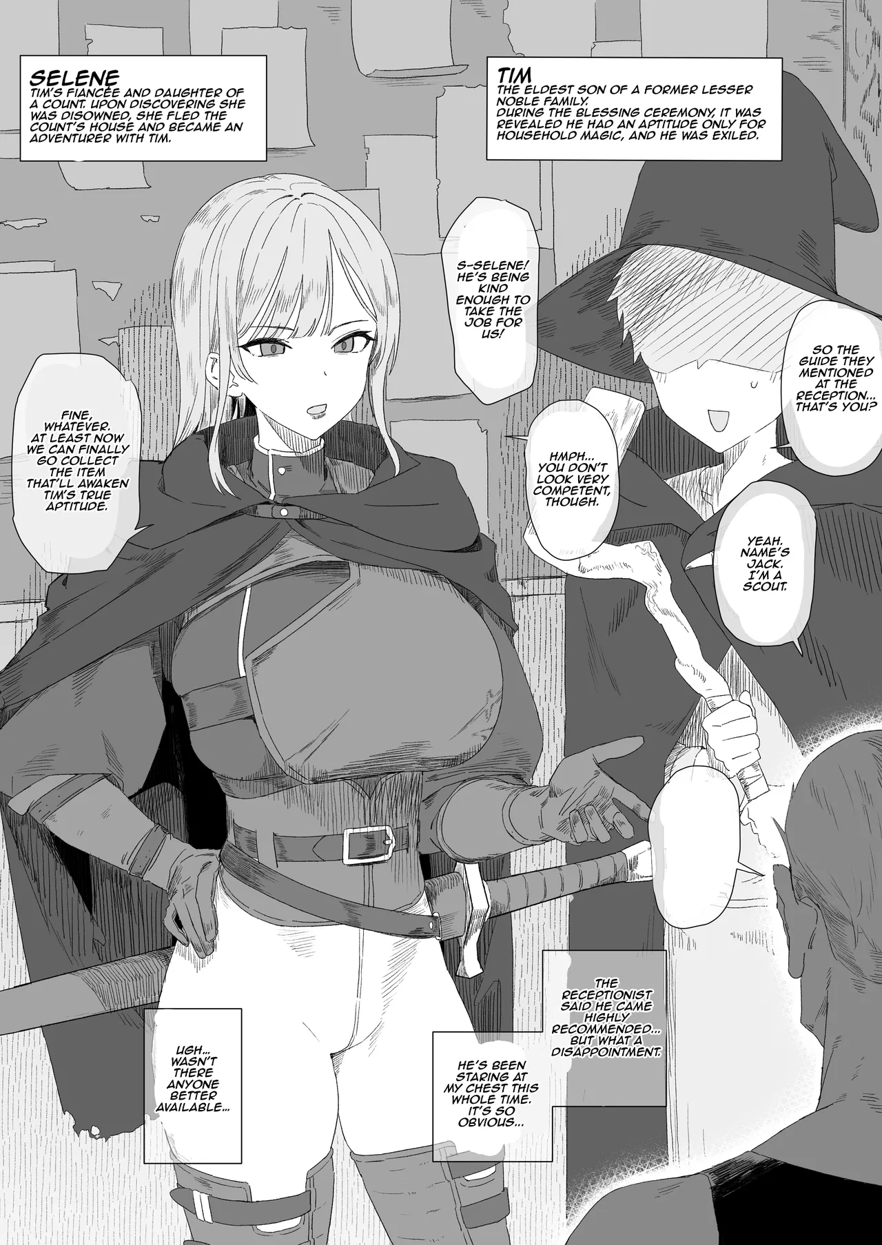 Ie o tsuihou saretemo tsuite kite kureta konyakusha ga inmon no saiin ni kusshite hoka no otoko no mono ni nacchau yatsu | My fiancée who followed me even after I was banished ends up giving in to the lewd crest’s curse and becomes another man’s woman page 1 full