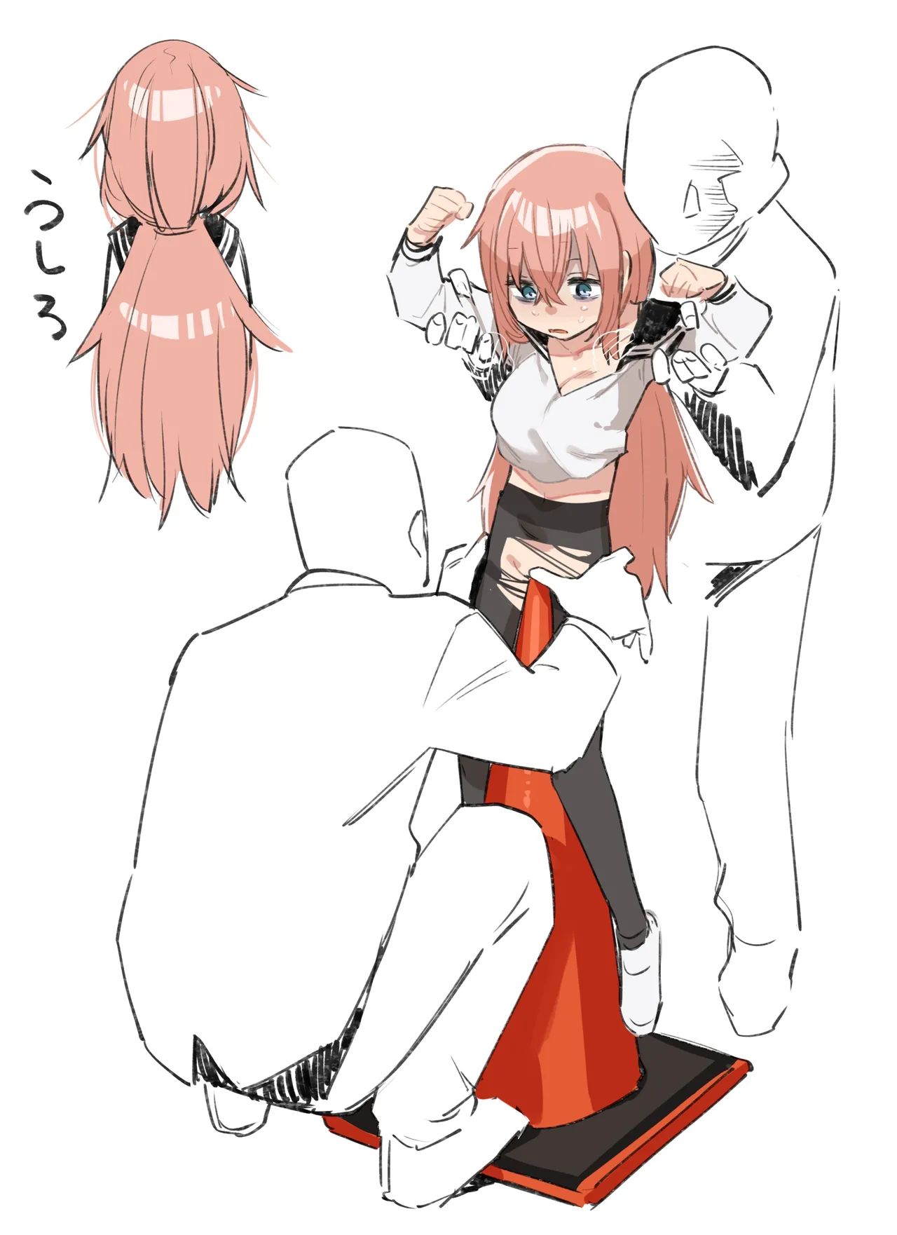 Etsuran Chuui!!! Ki o Tsukete! page 9 full