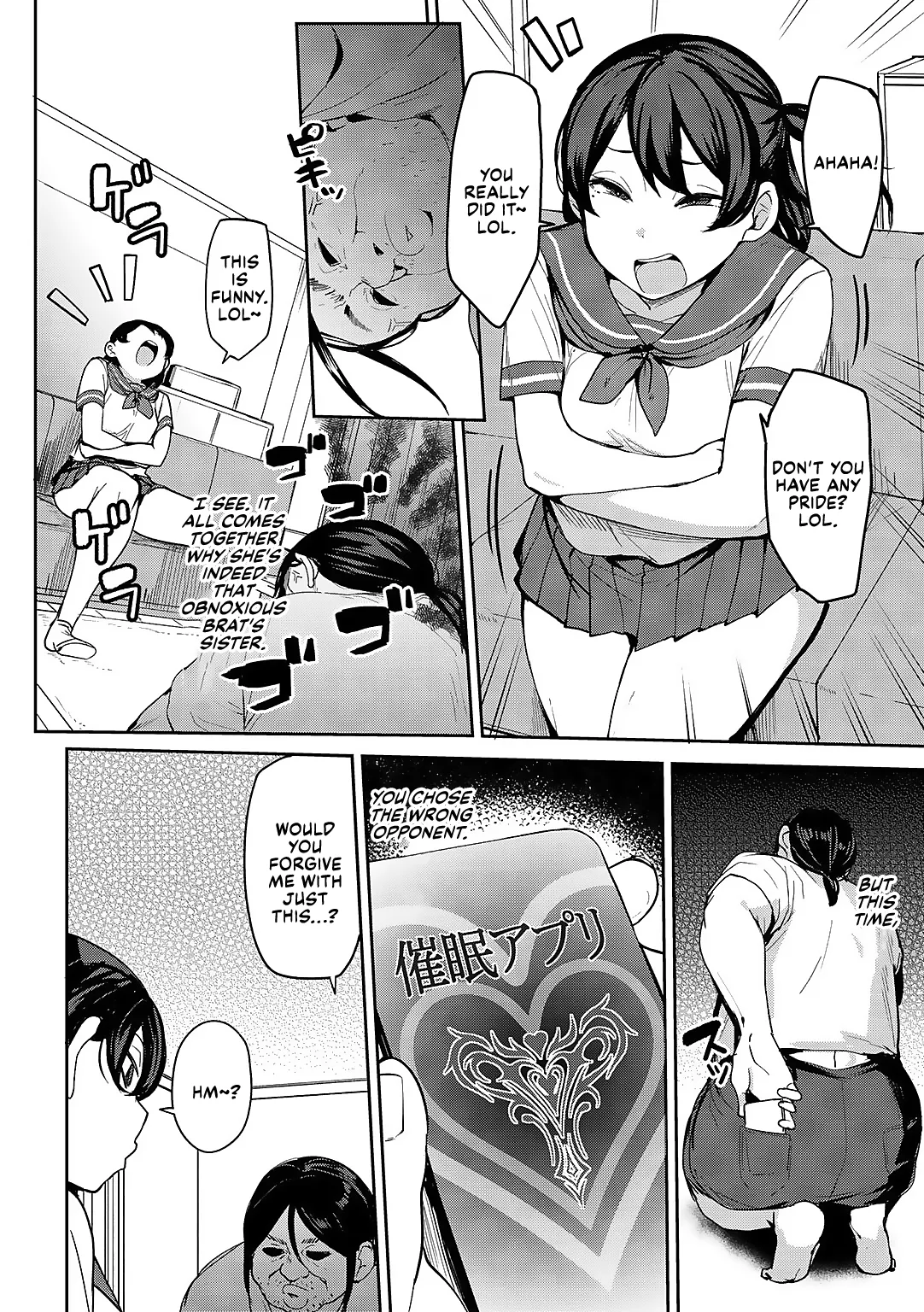 Putting my nephew's girlfriend in her place ch.3 page 8 full