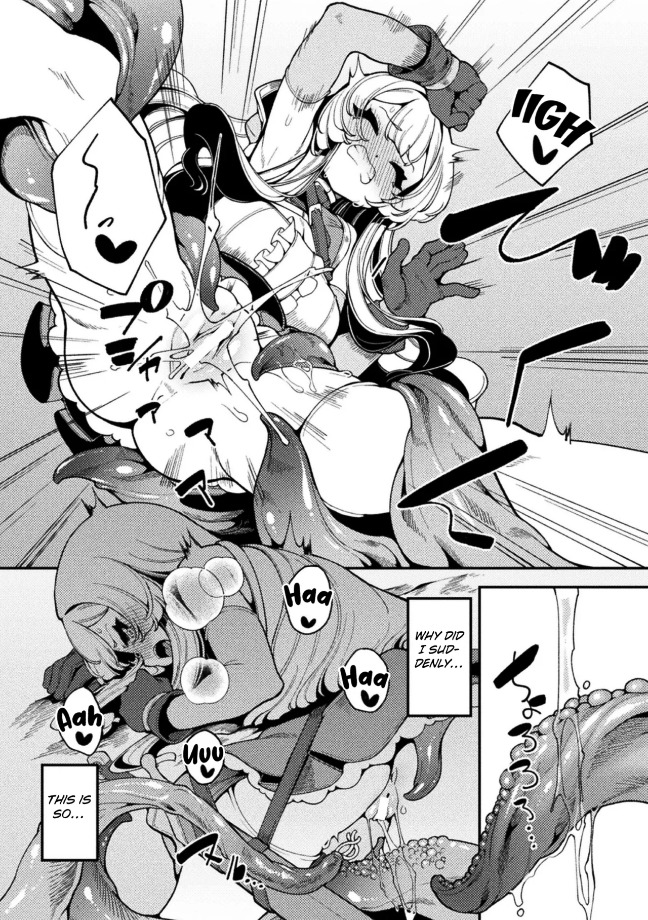 Fallen and Ruined  2D Comic Magazine Maibotsu Hameochi Zecchou Heroine Ingoku nite Kahanshin o Hoshoku Sareru Otome-tachi Vol. 2 page 10 full