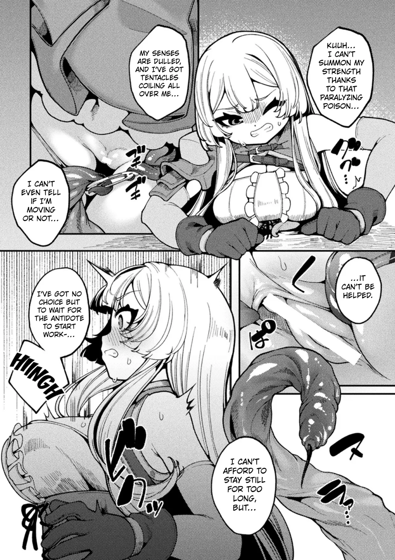 Fallen and Ruined  2D Comic Magazine Maibotsu Hameochi Zecchou Heroine Ingoku nite Kahanshin o Hoshoku Sareru Otome-tachi Vol. 2 page 7 full