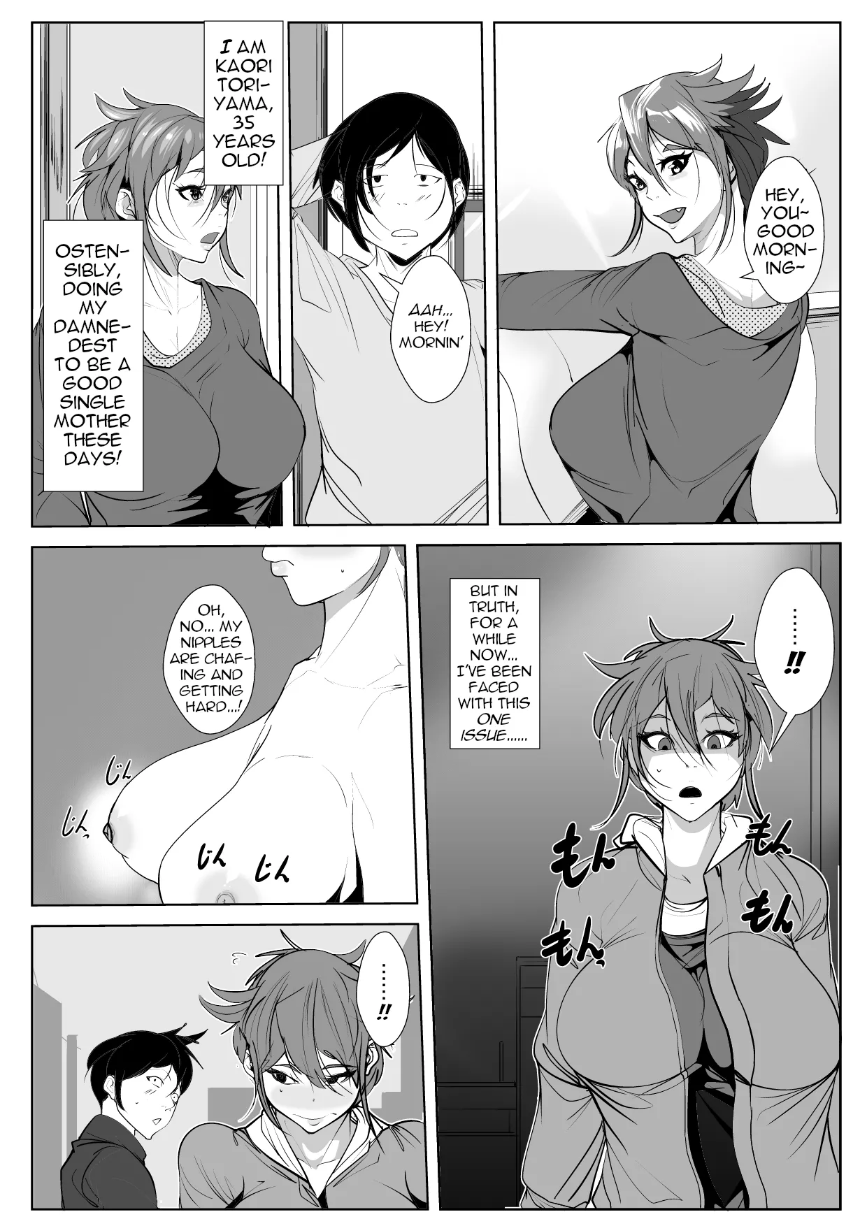 Ijou na Seiyoku ni Nayamu Haha ni... | For my Mother, who is Burdened with an Extraordinary Sex Drive… page 3 full