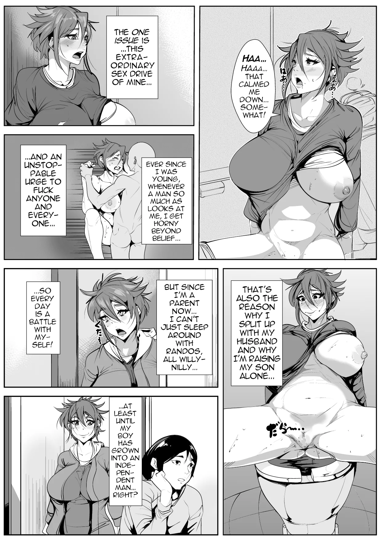 Ijou na Seiyoku ni Nayamu Haha ni... | For my Mother, who is Burdened with an Extraordinary Sex Drive… page 5 full