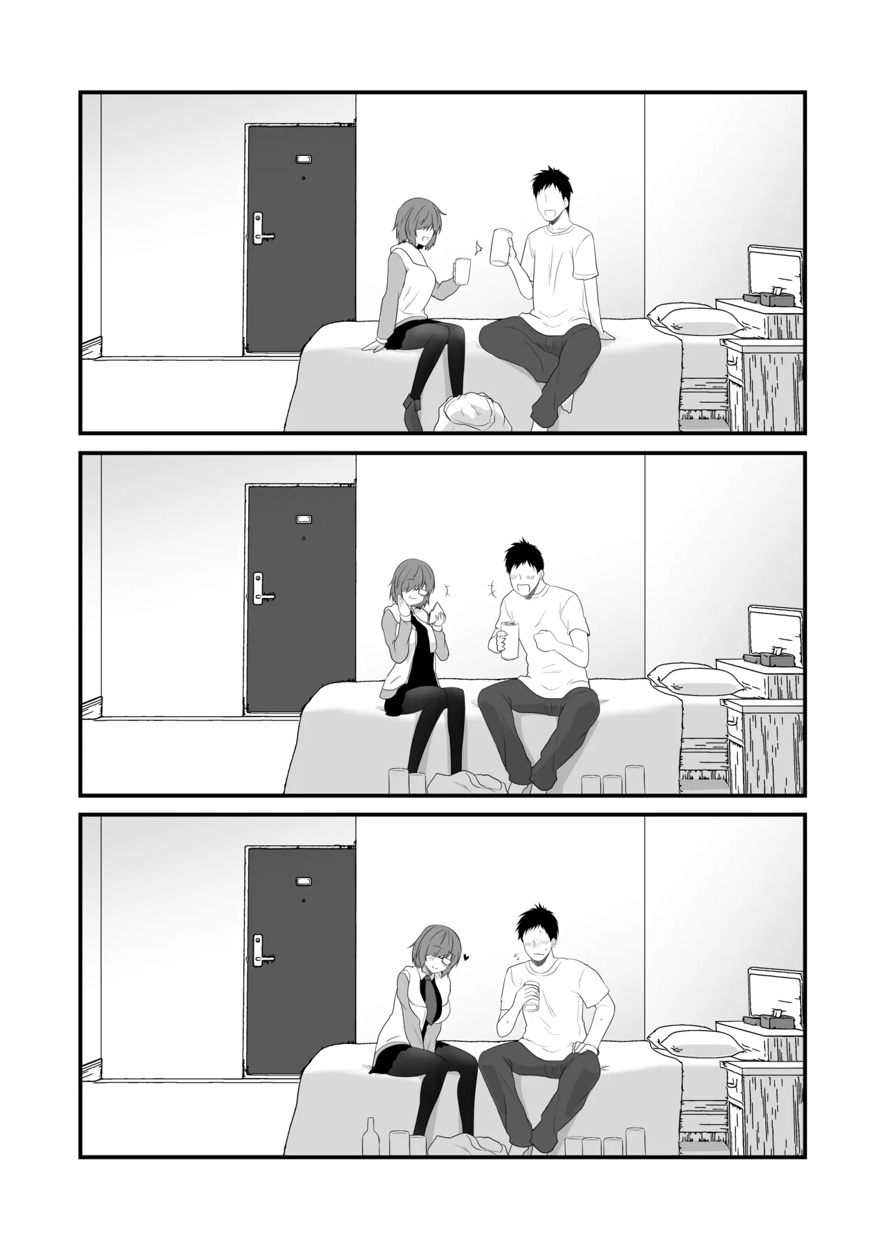 商業定点カメラすけべ合同誌 page 2 full