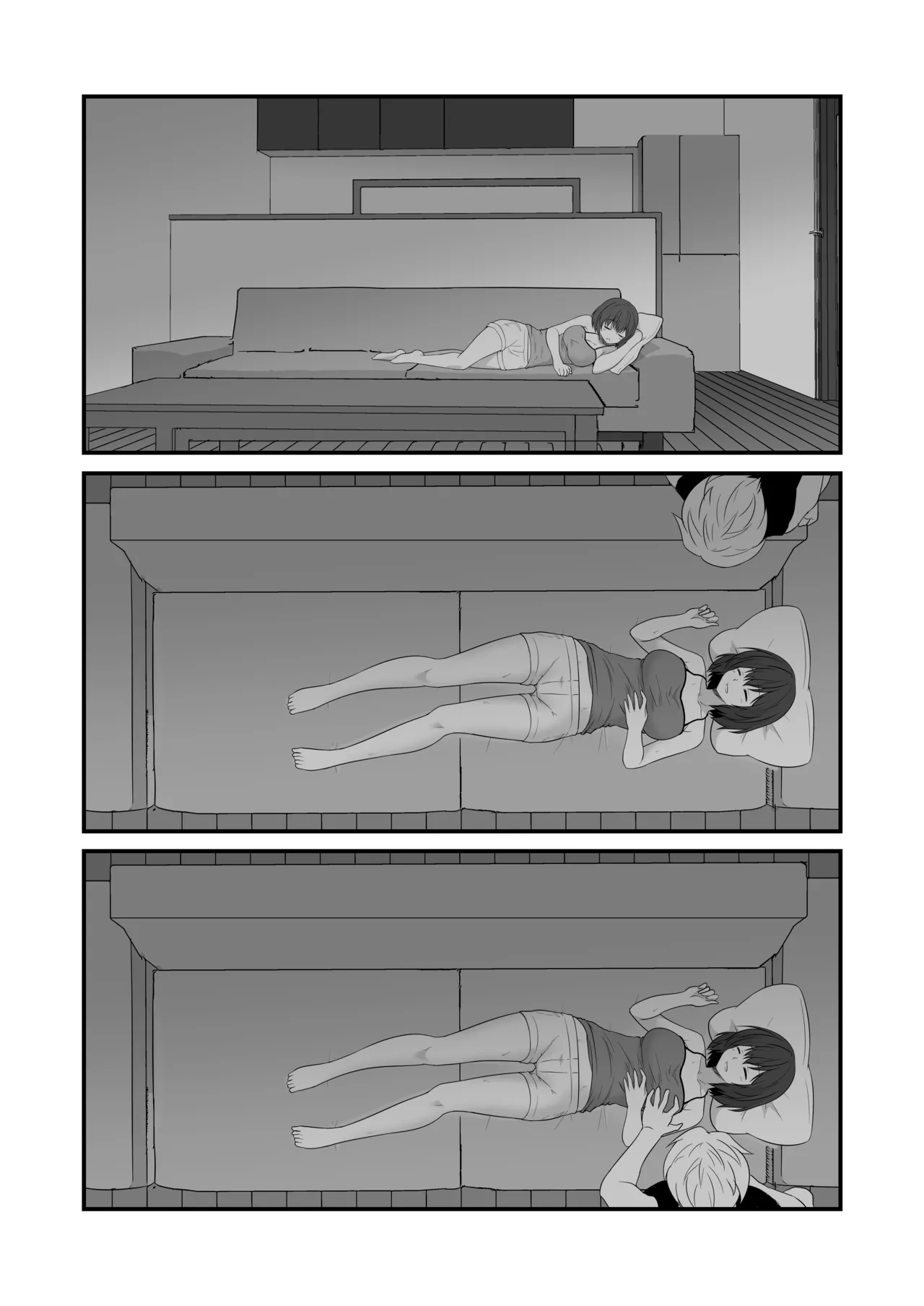 商業定点カメラすけべ合同誌 page 7 full