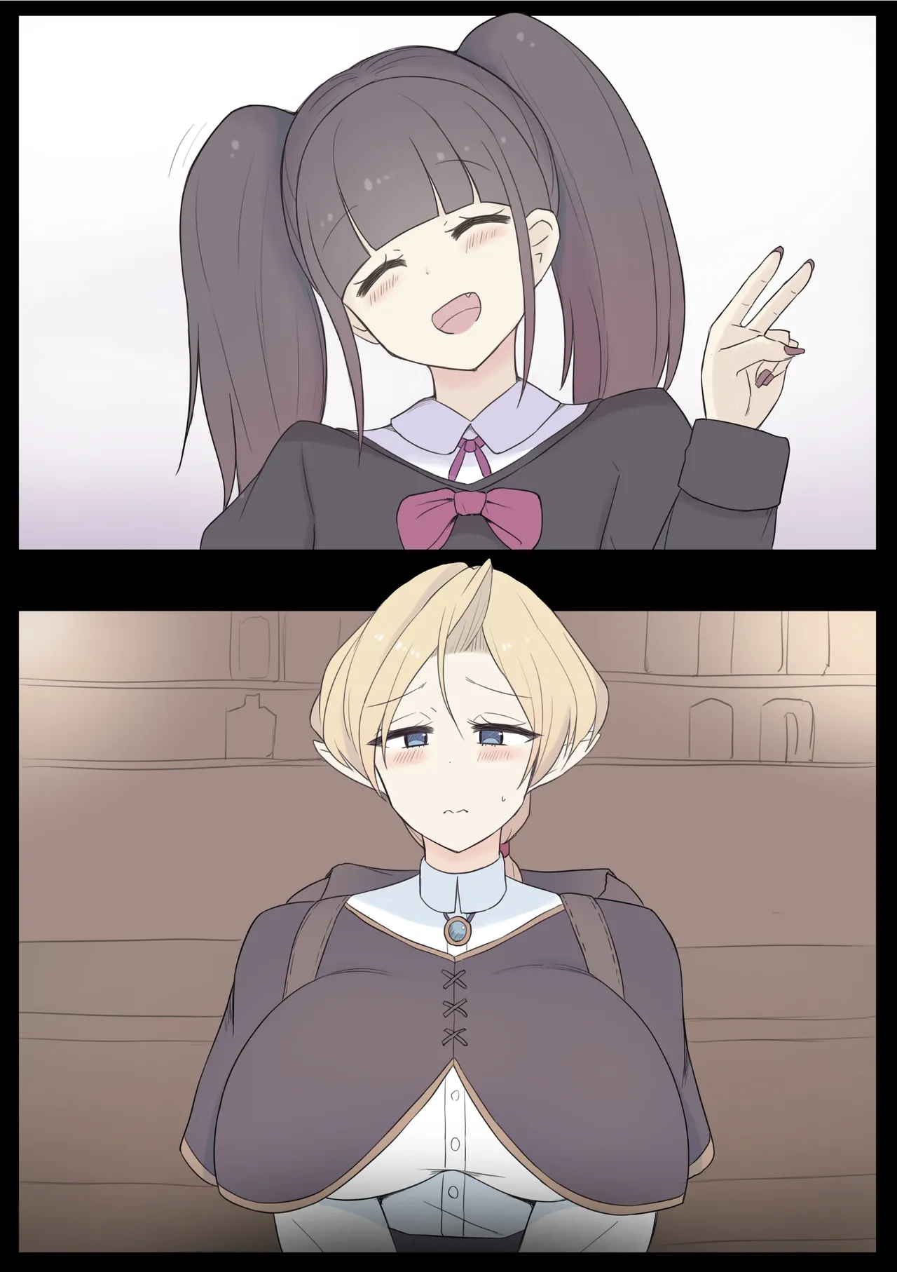 Boshi Mahoutsukai page 6 full