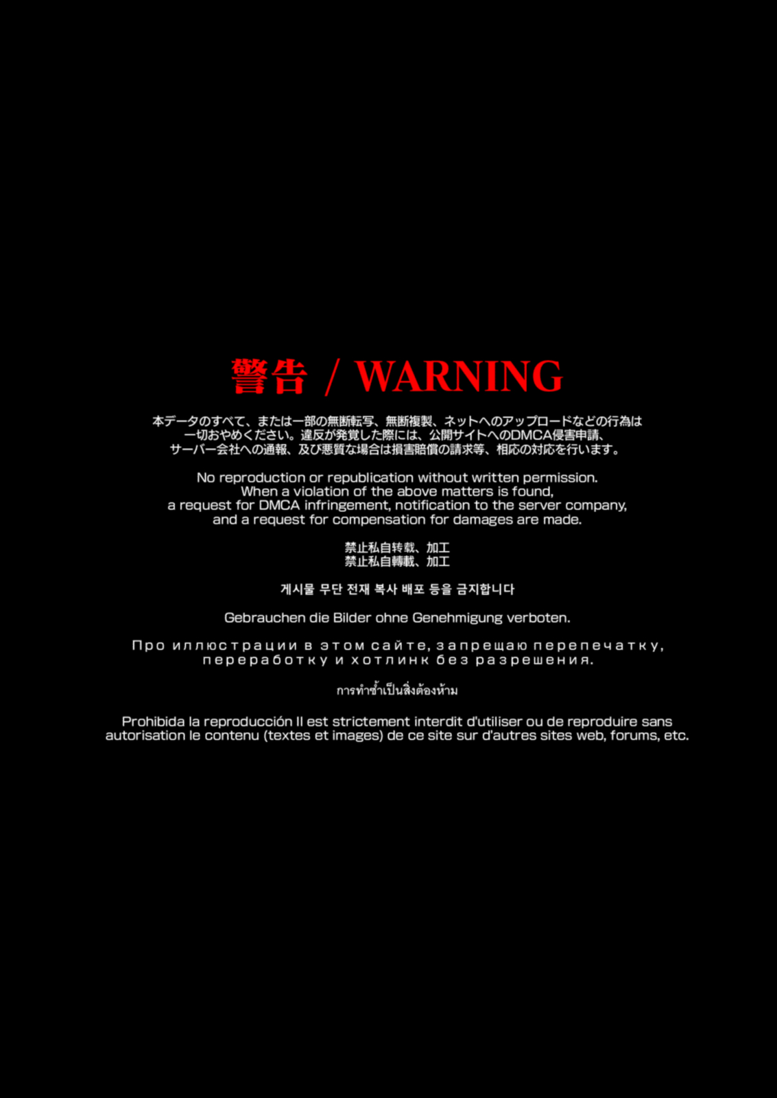 This Volleyball Girl got Spiked with a Sensual Massage page 2 full