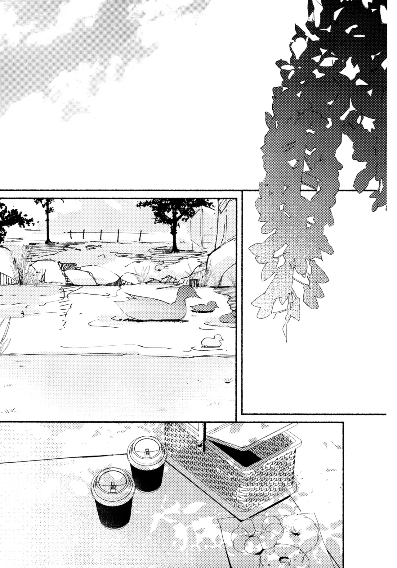 Shidou Hiyori page 2 full